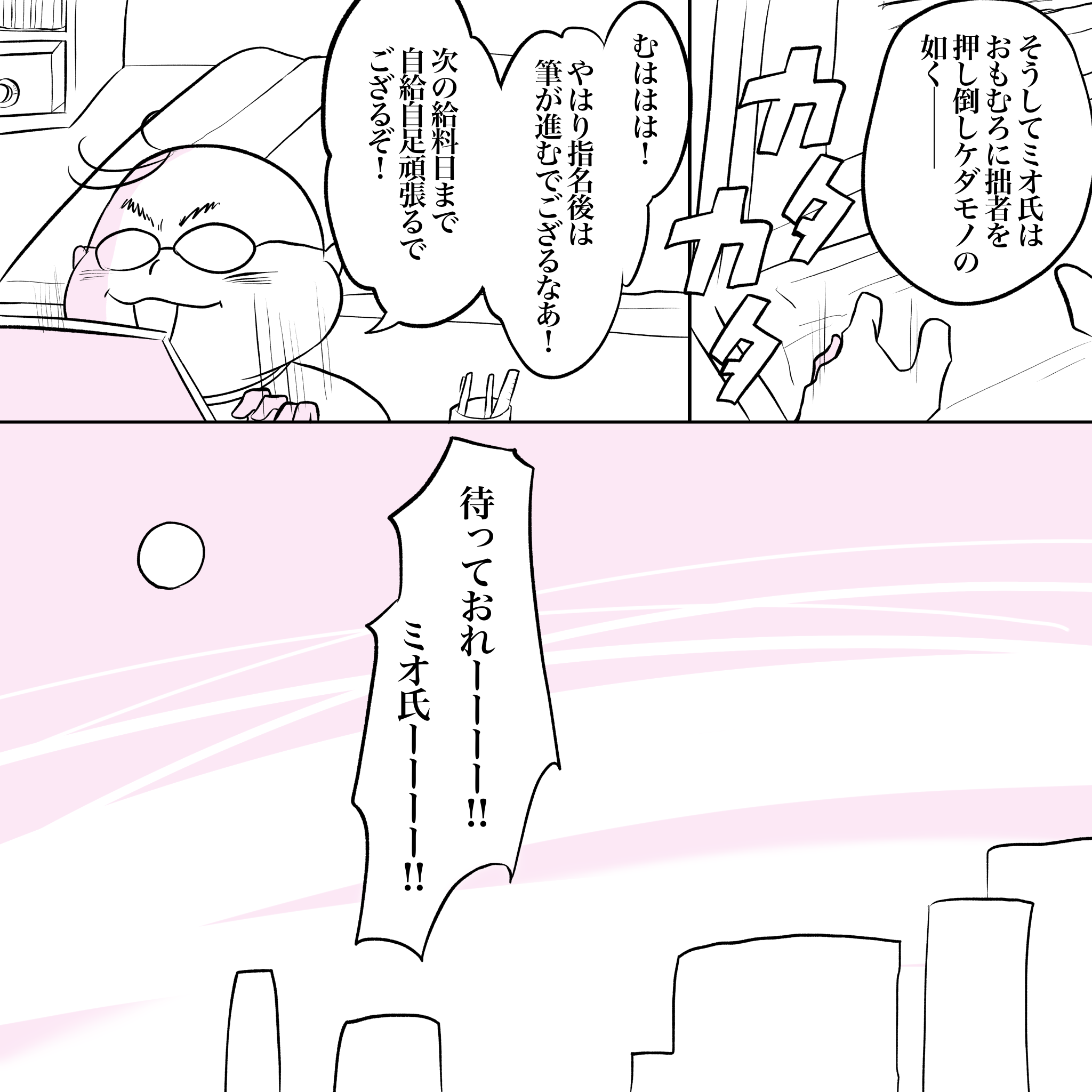 画像15