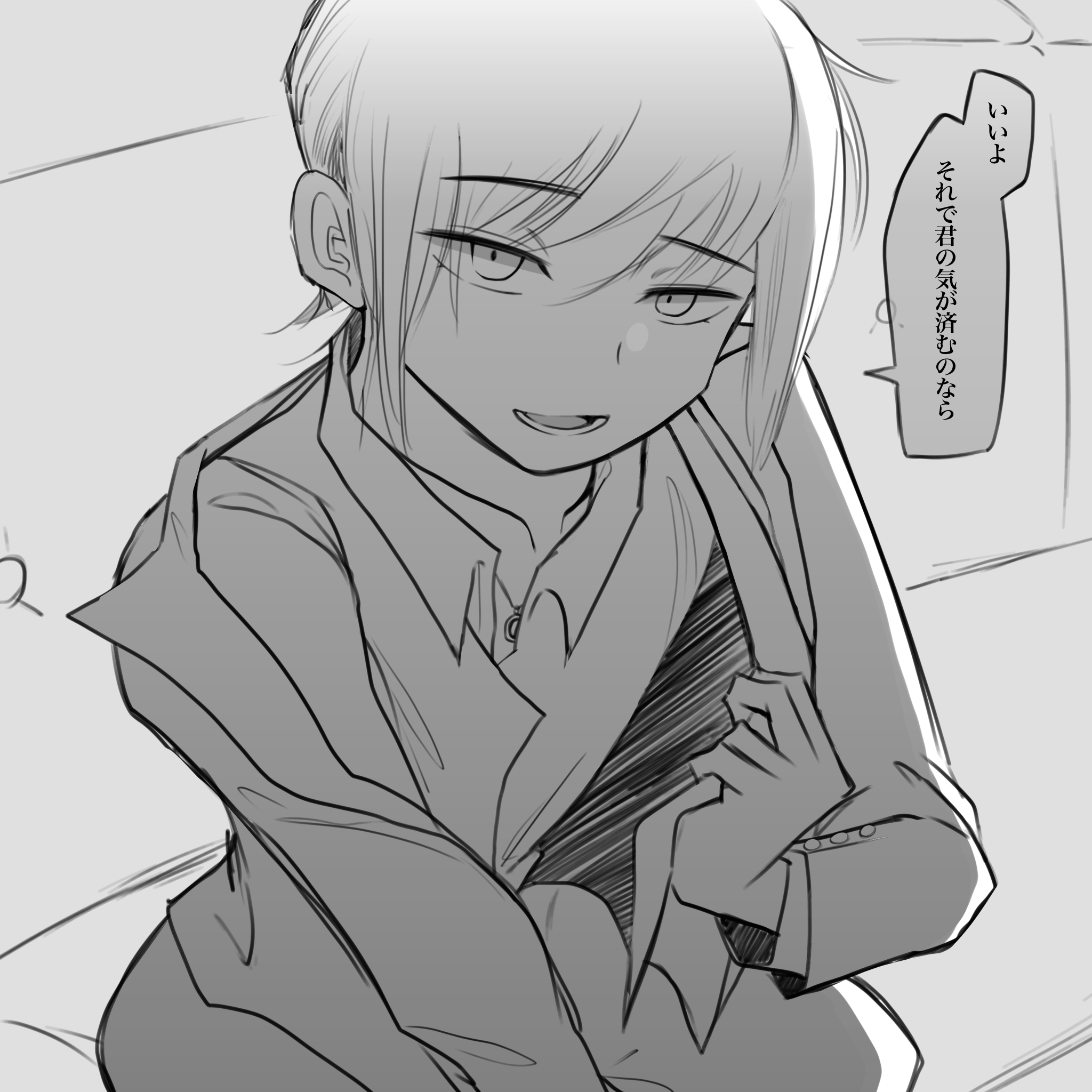 画像8