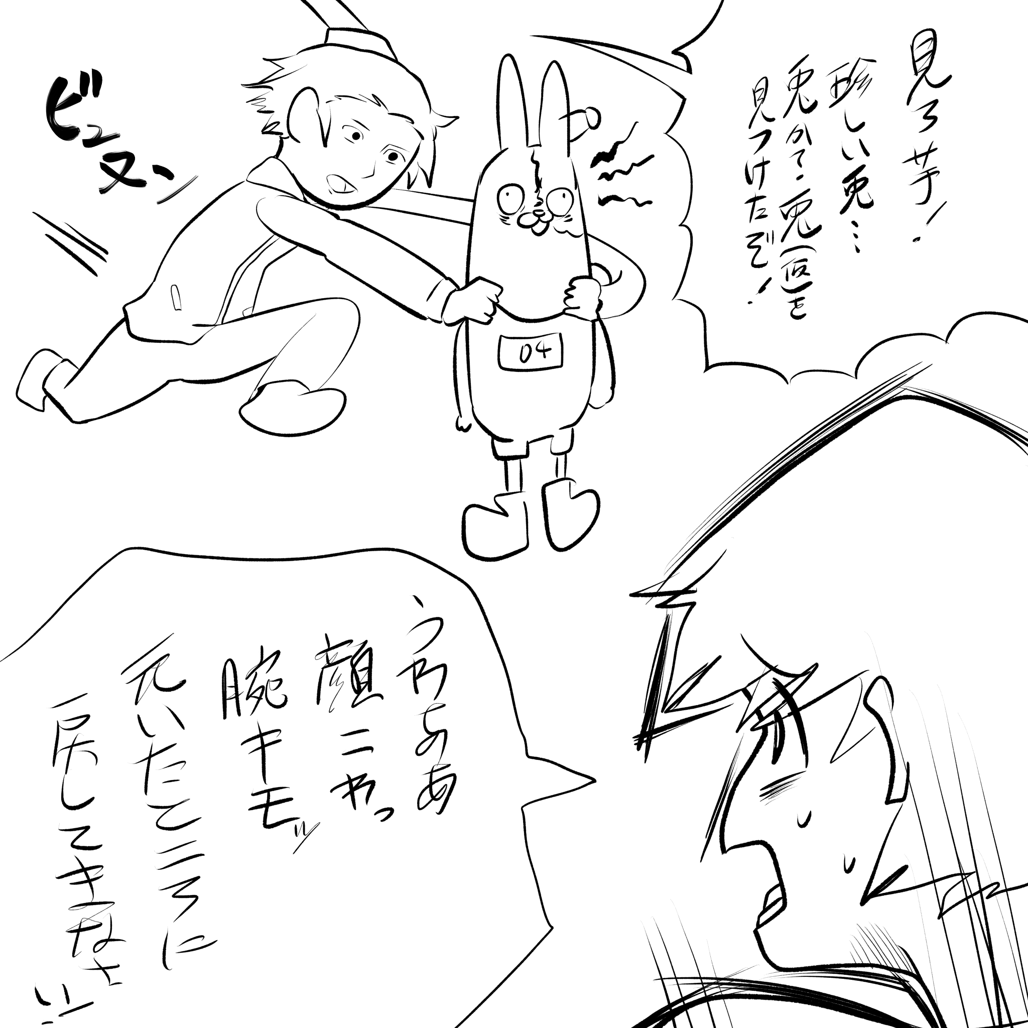 画像15