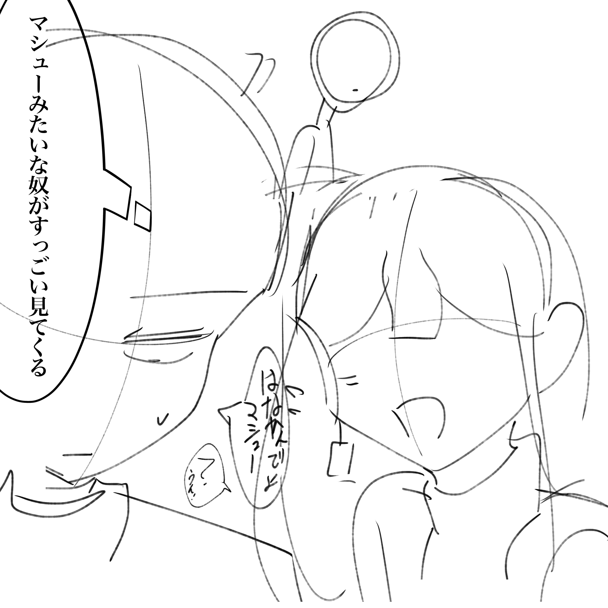 画像22