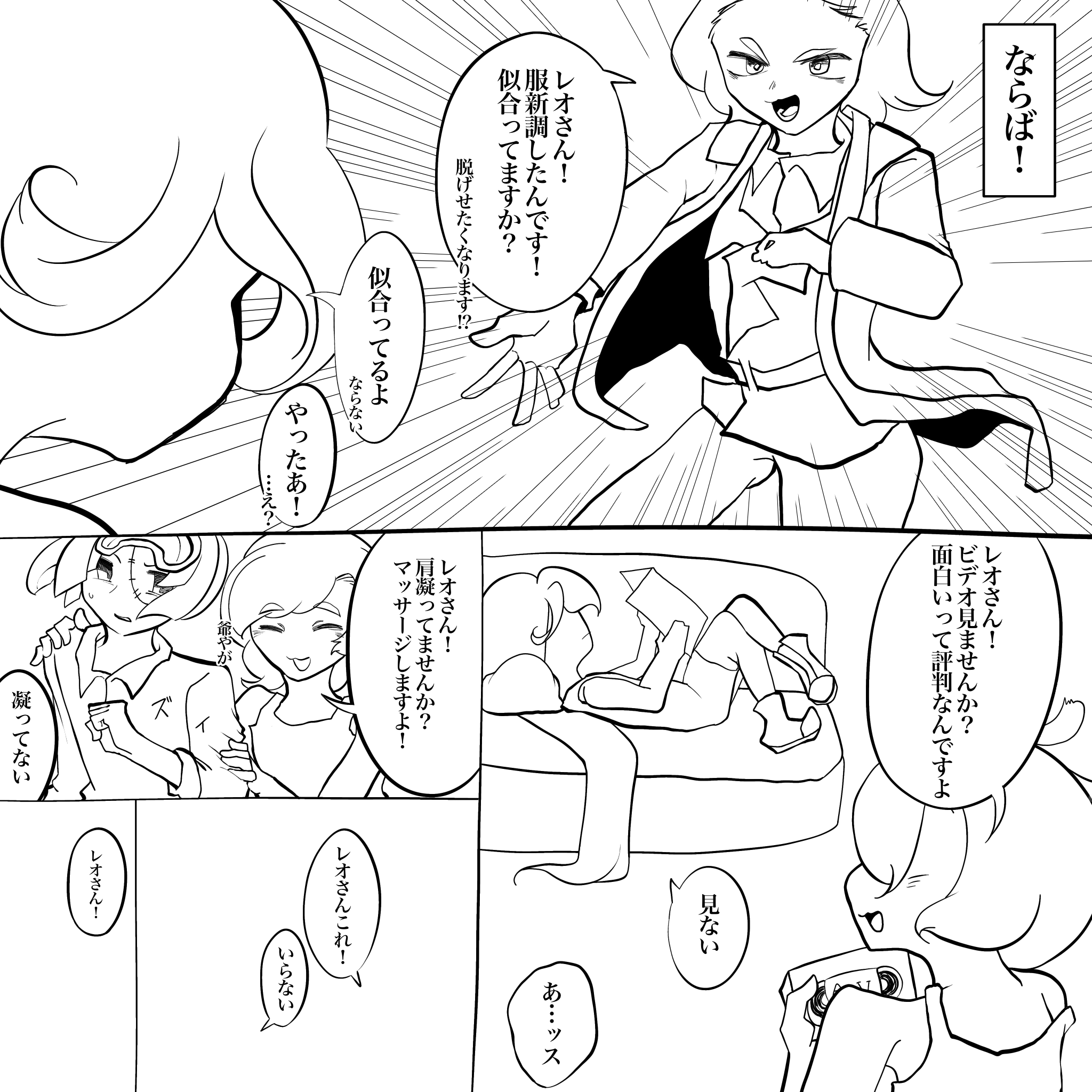 画像15