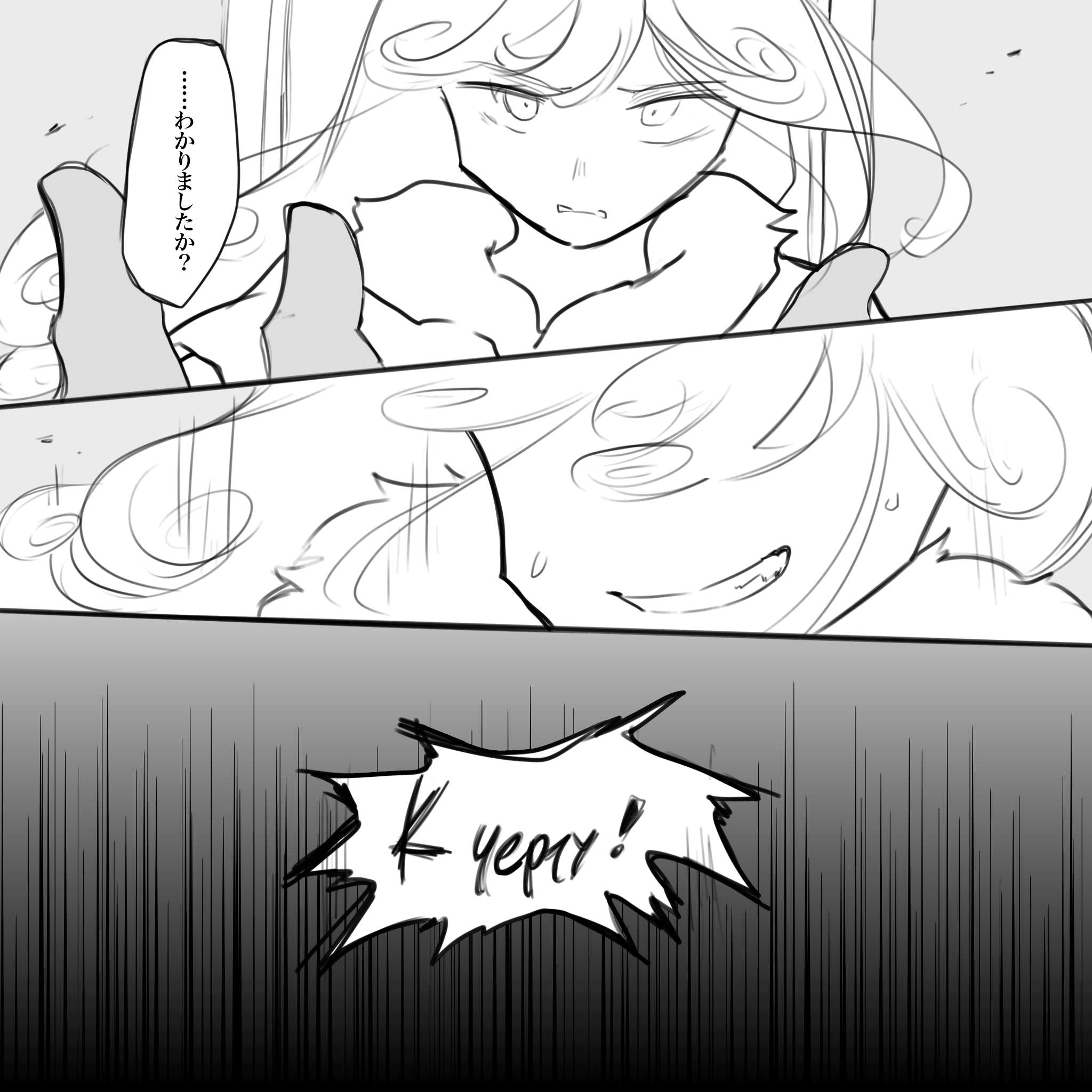画像27