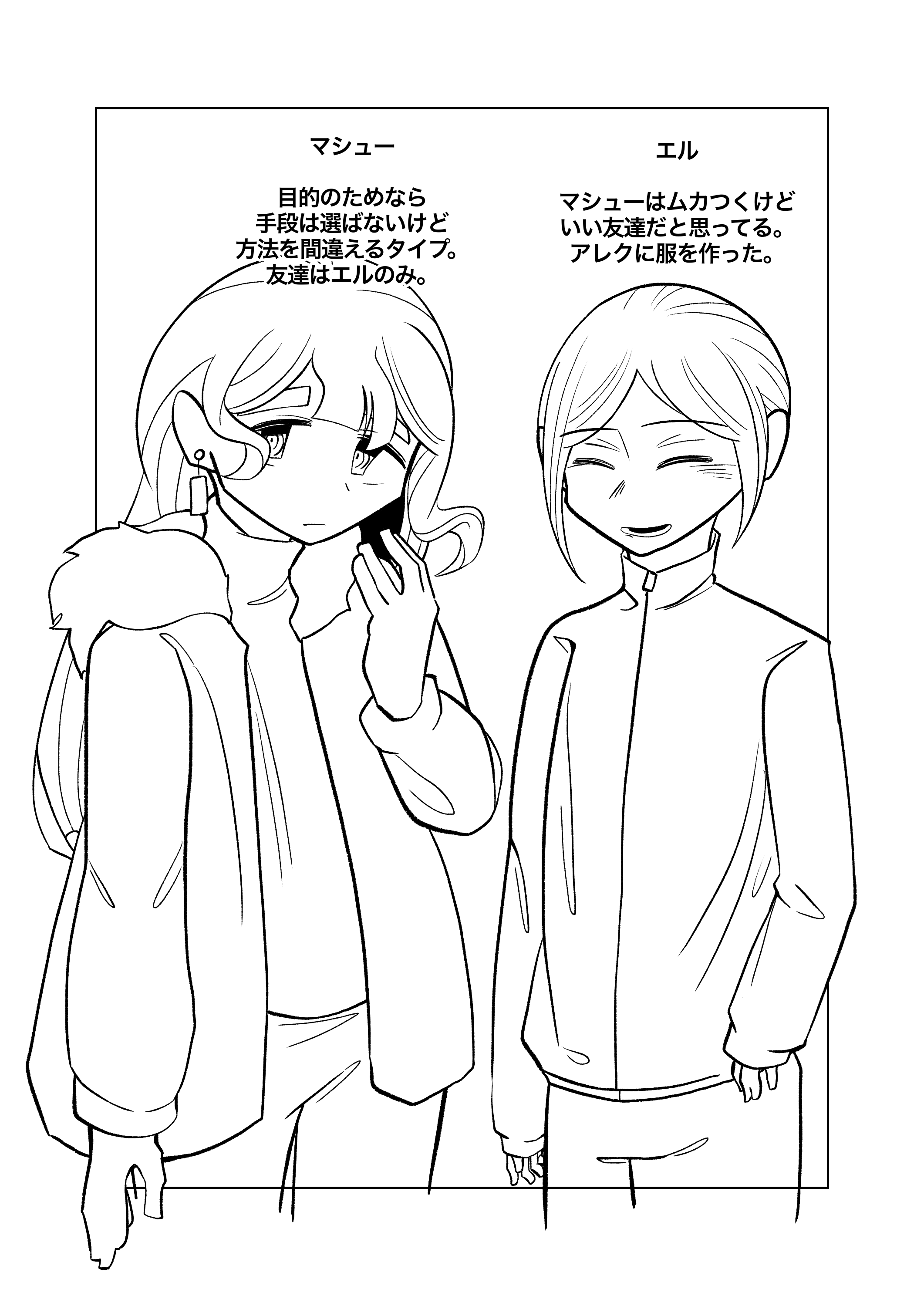 画像12