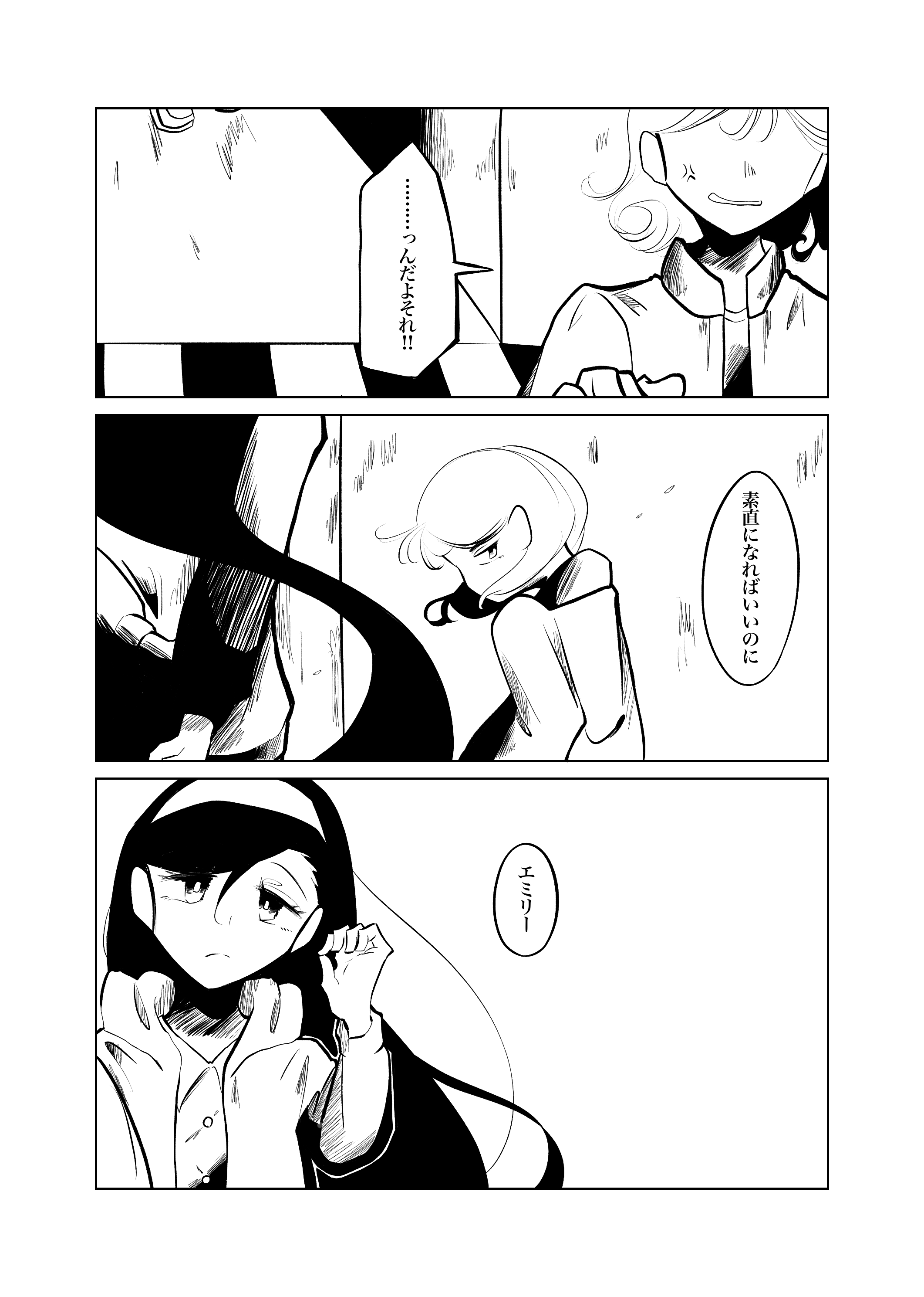 画像11