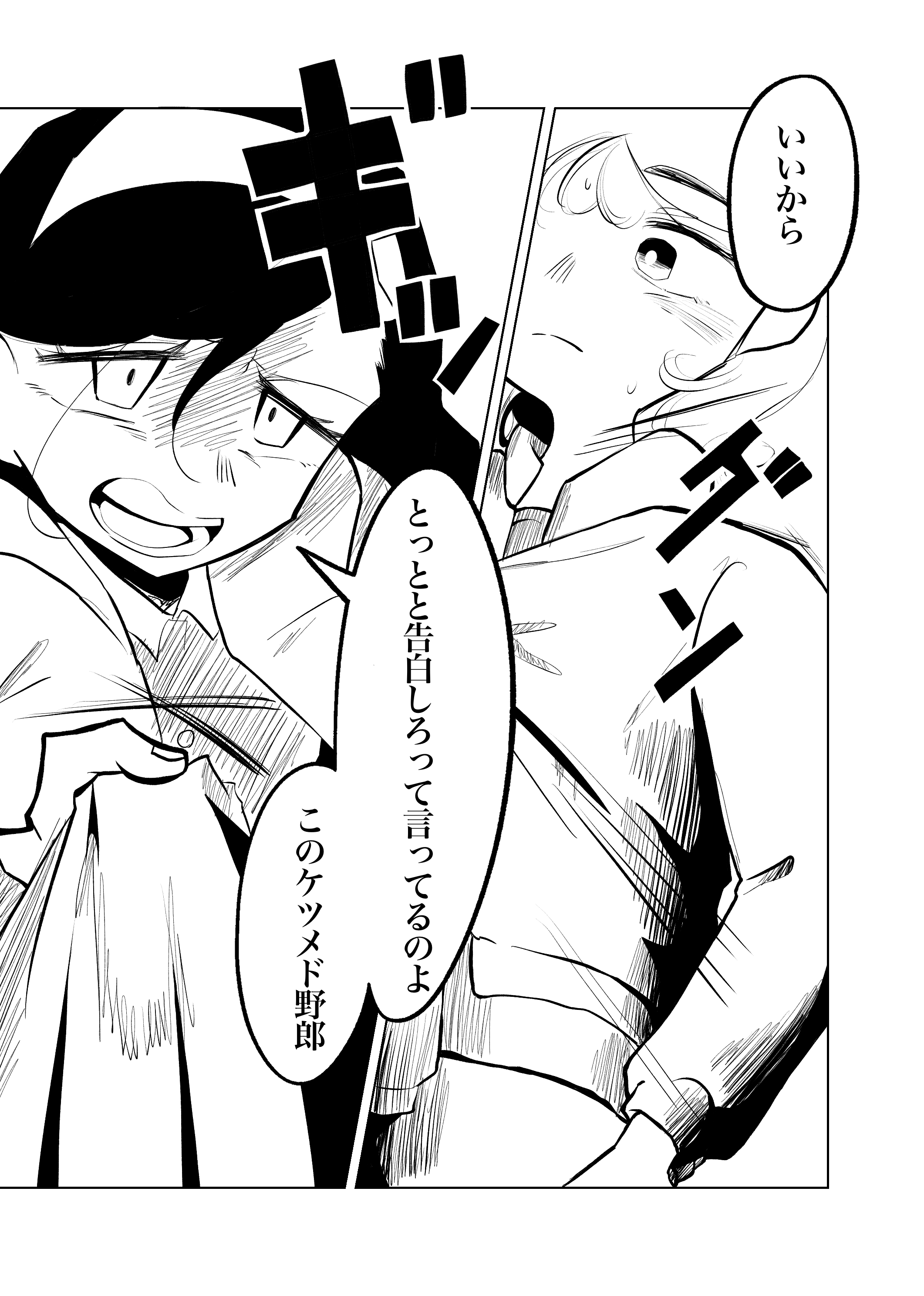 画像13