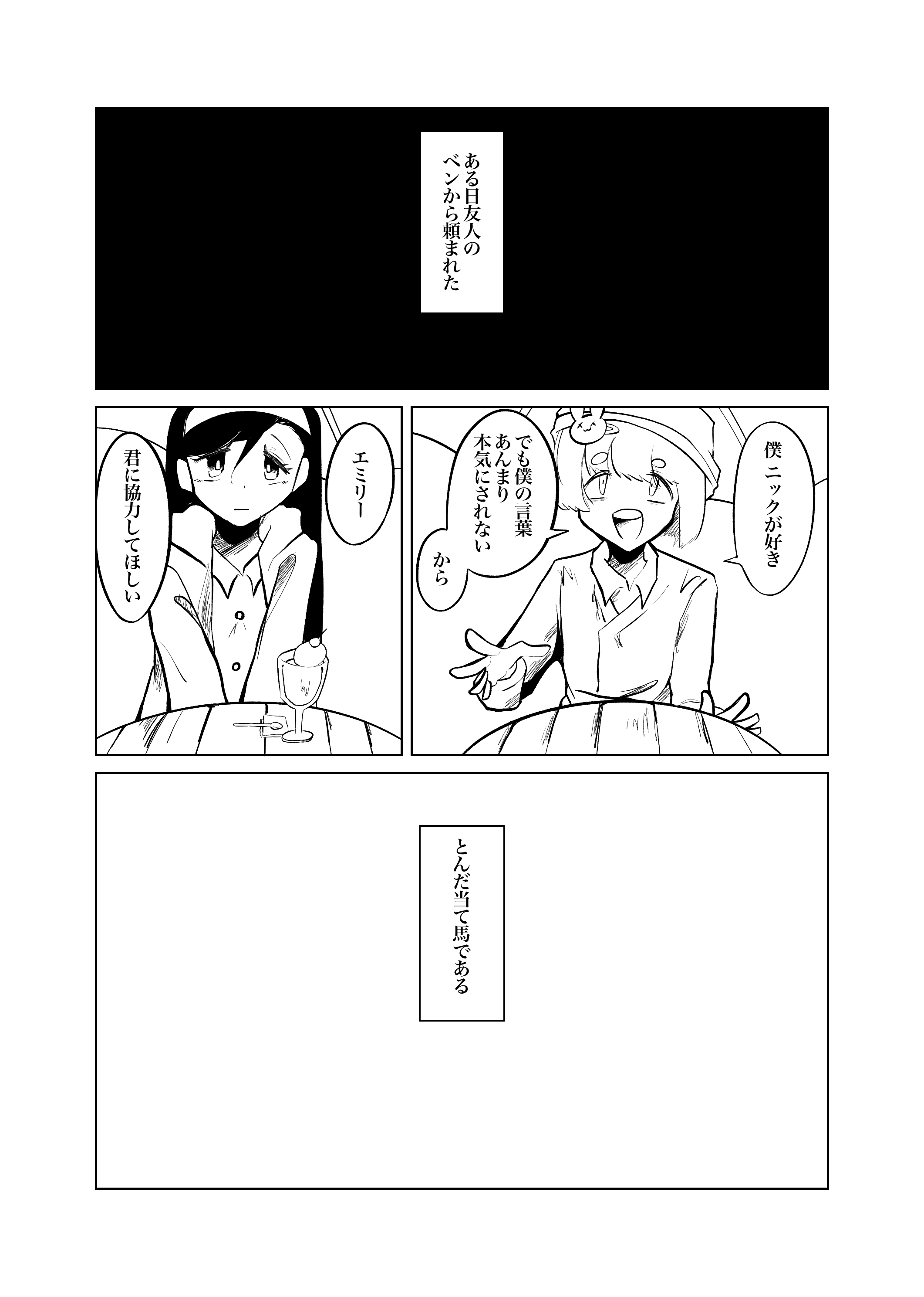 画像15