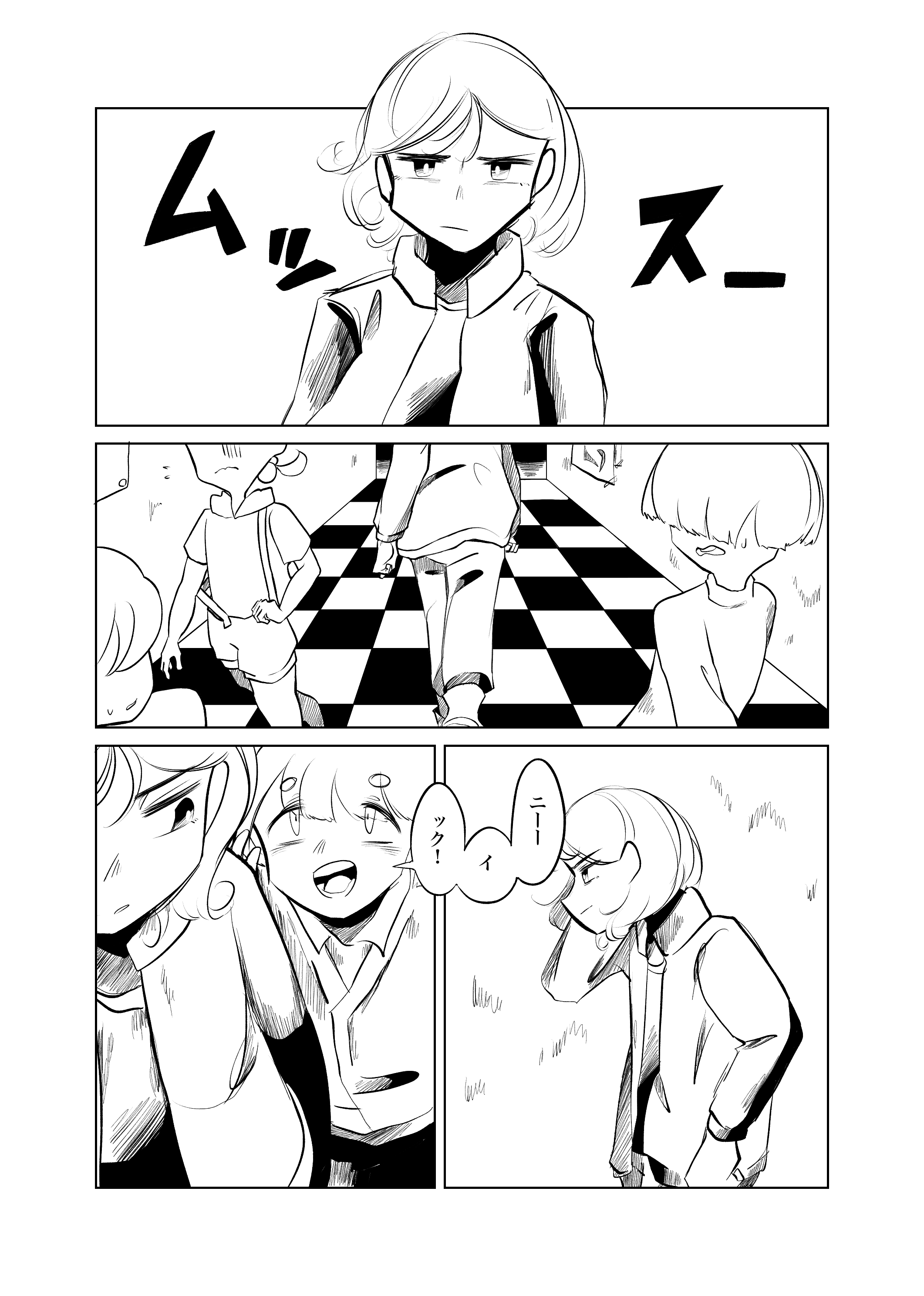 画像8