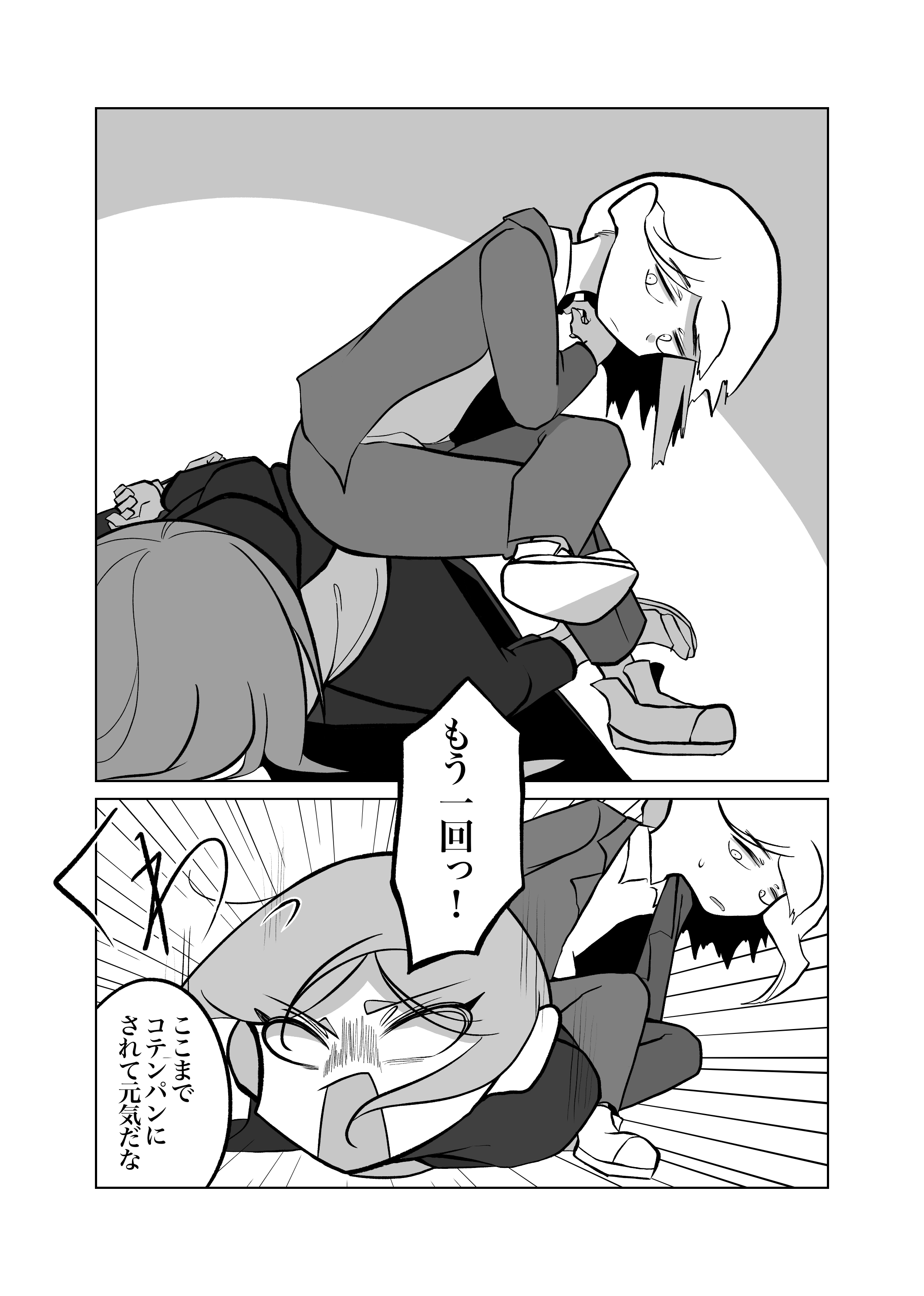 画像4