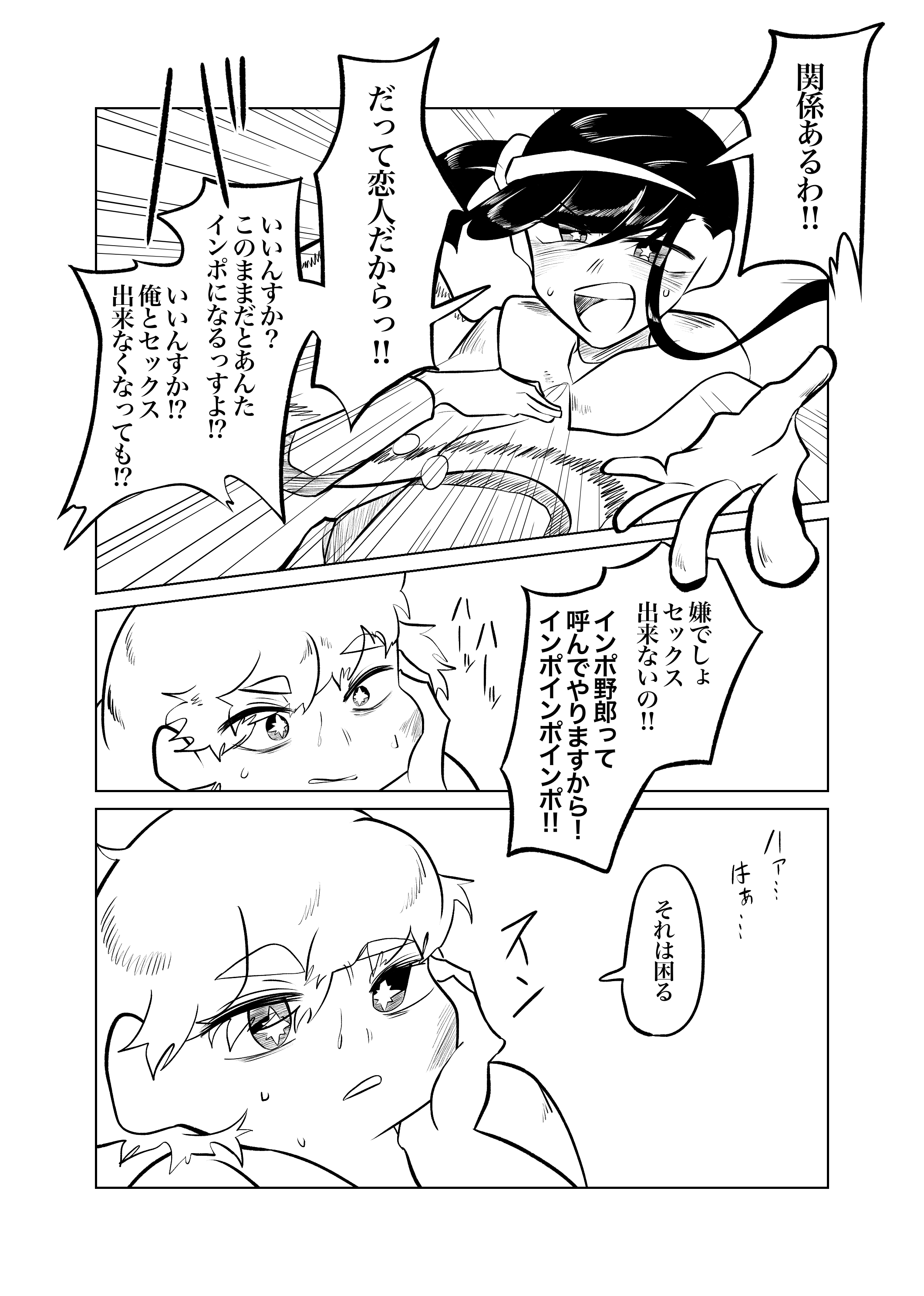 画像14