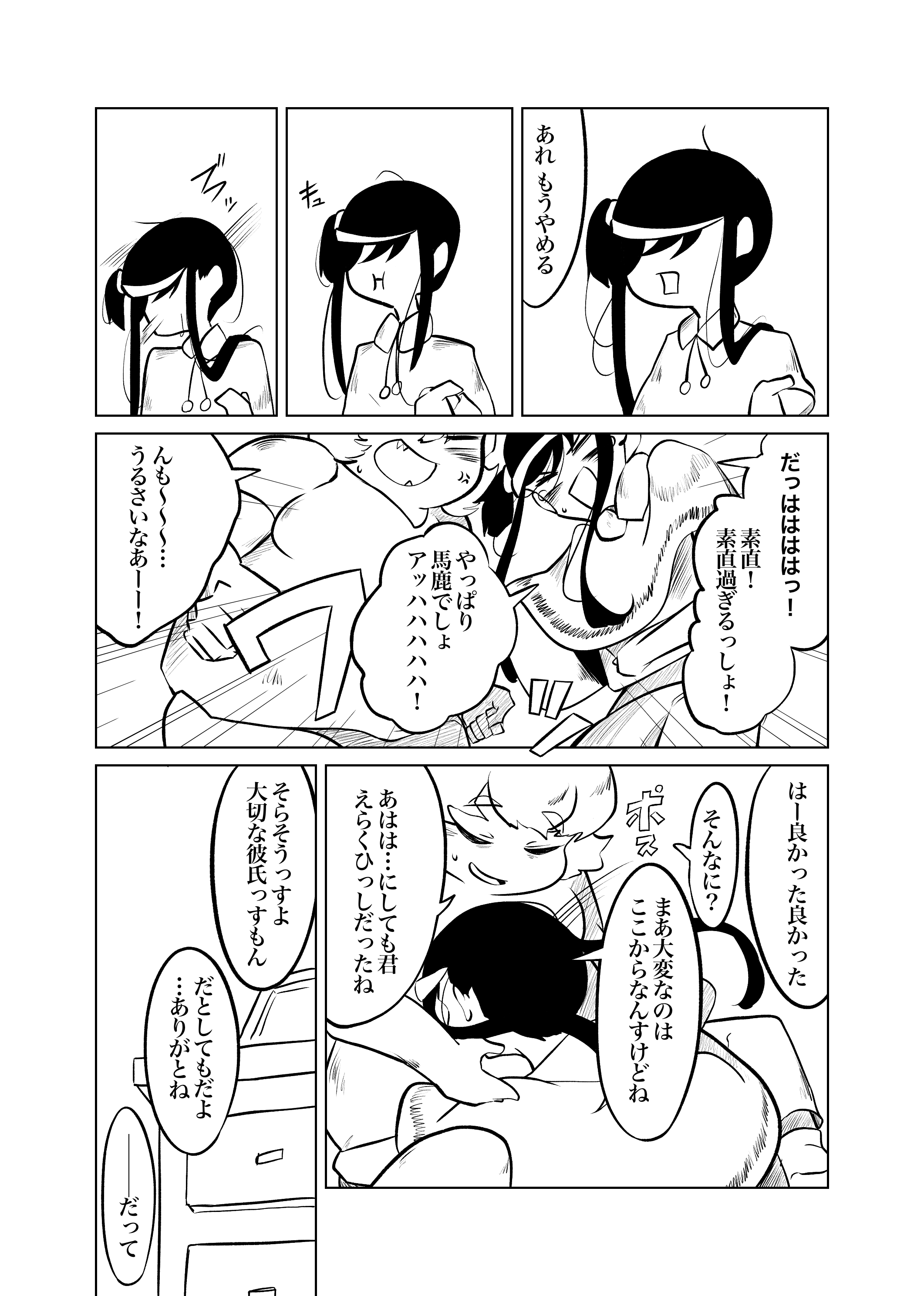 画像15
