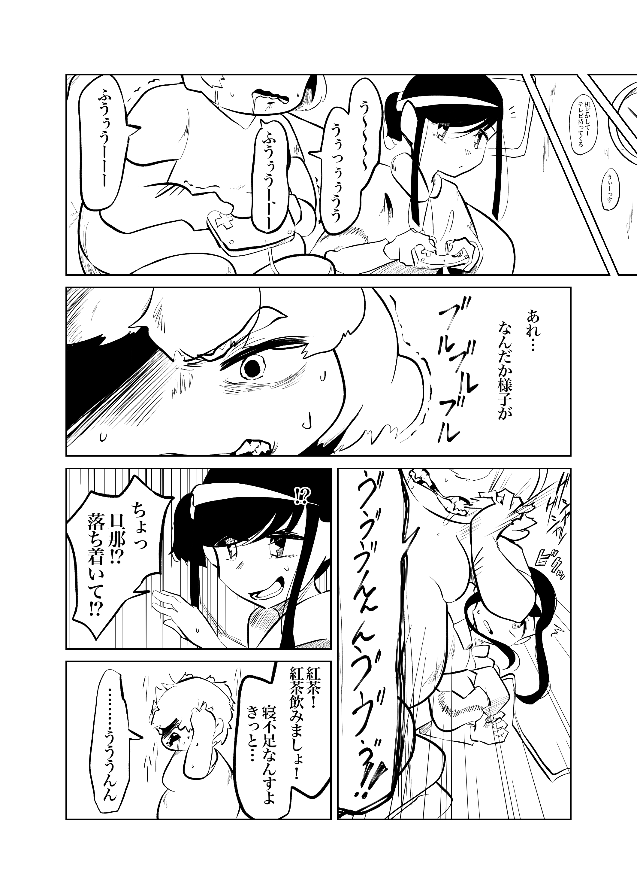 画像5