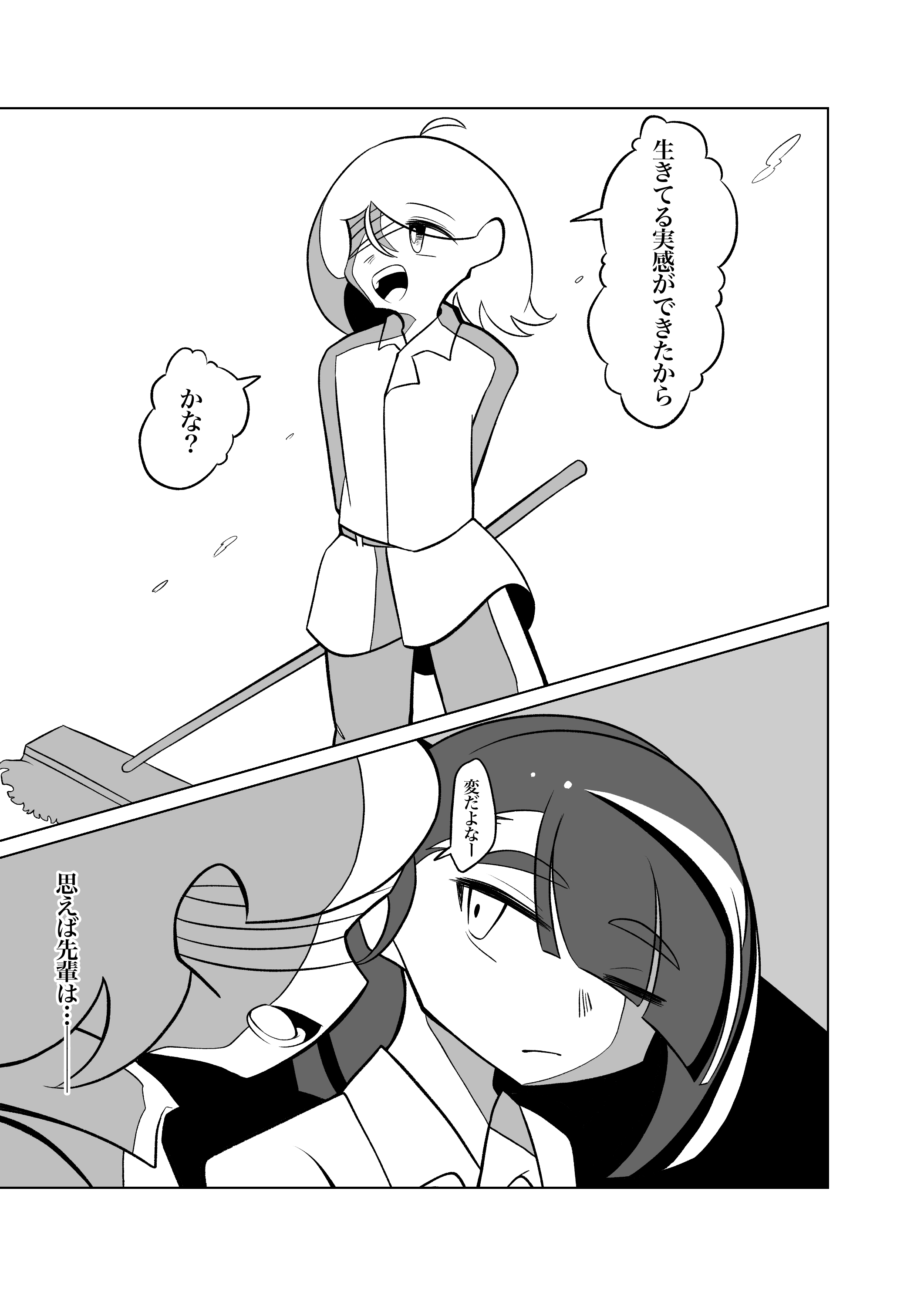 画像11