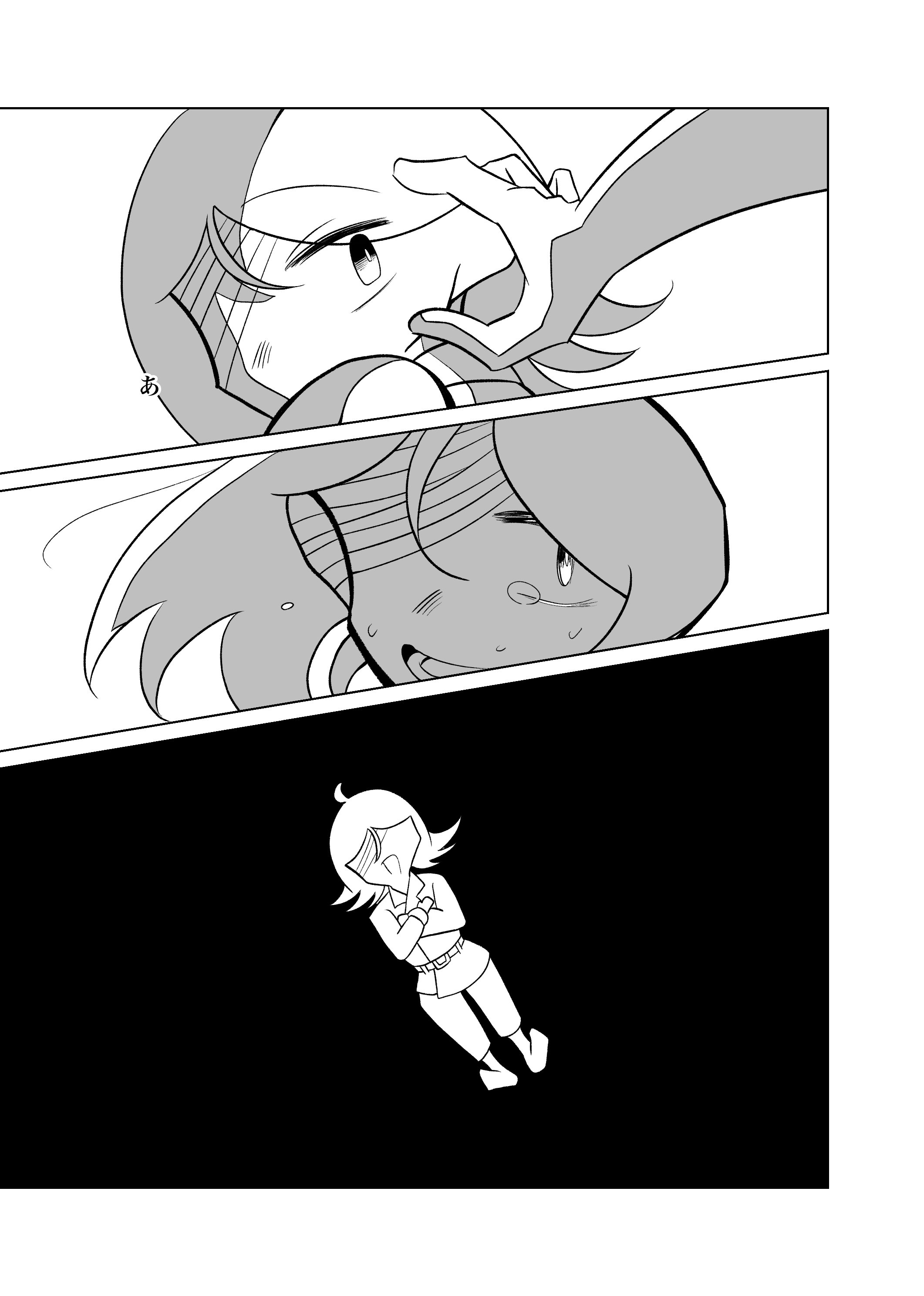 画像7