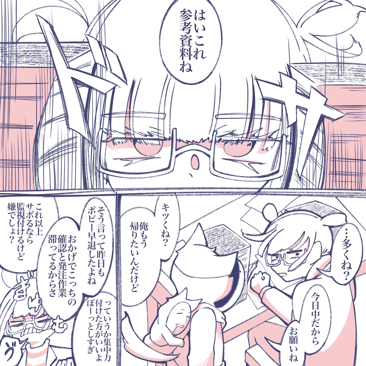 画像14