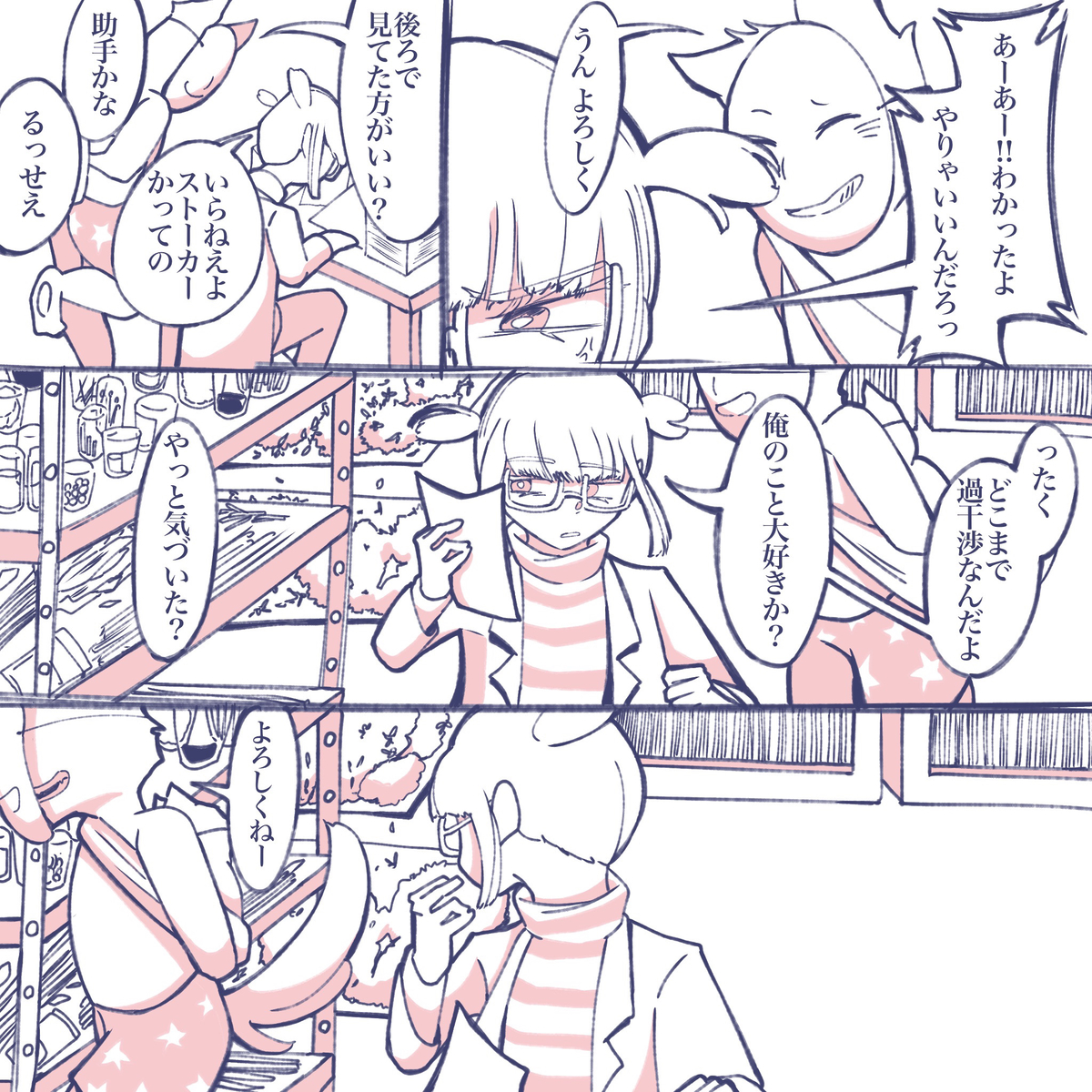 画像15