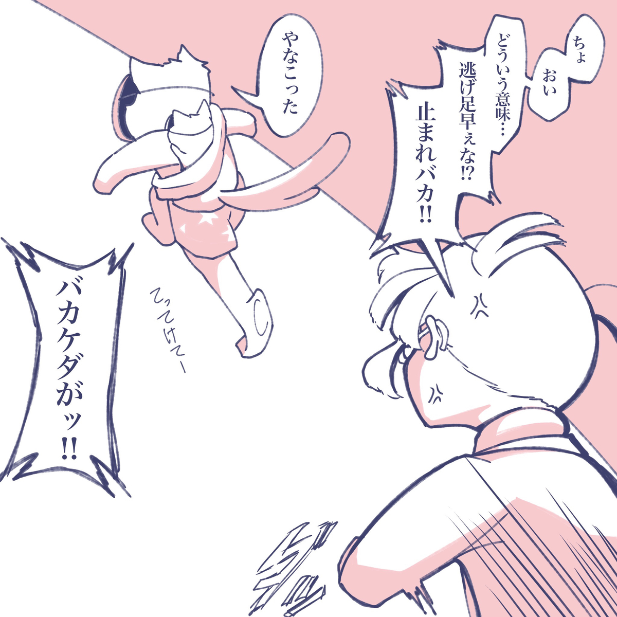 画像16