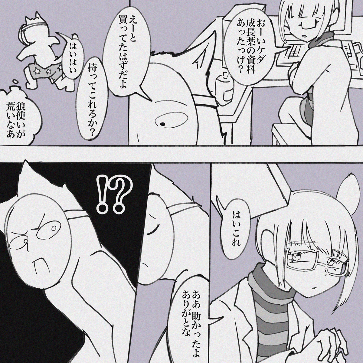 画像27