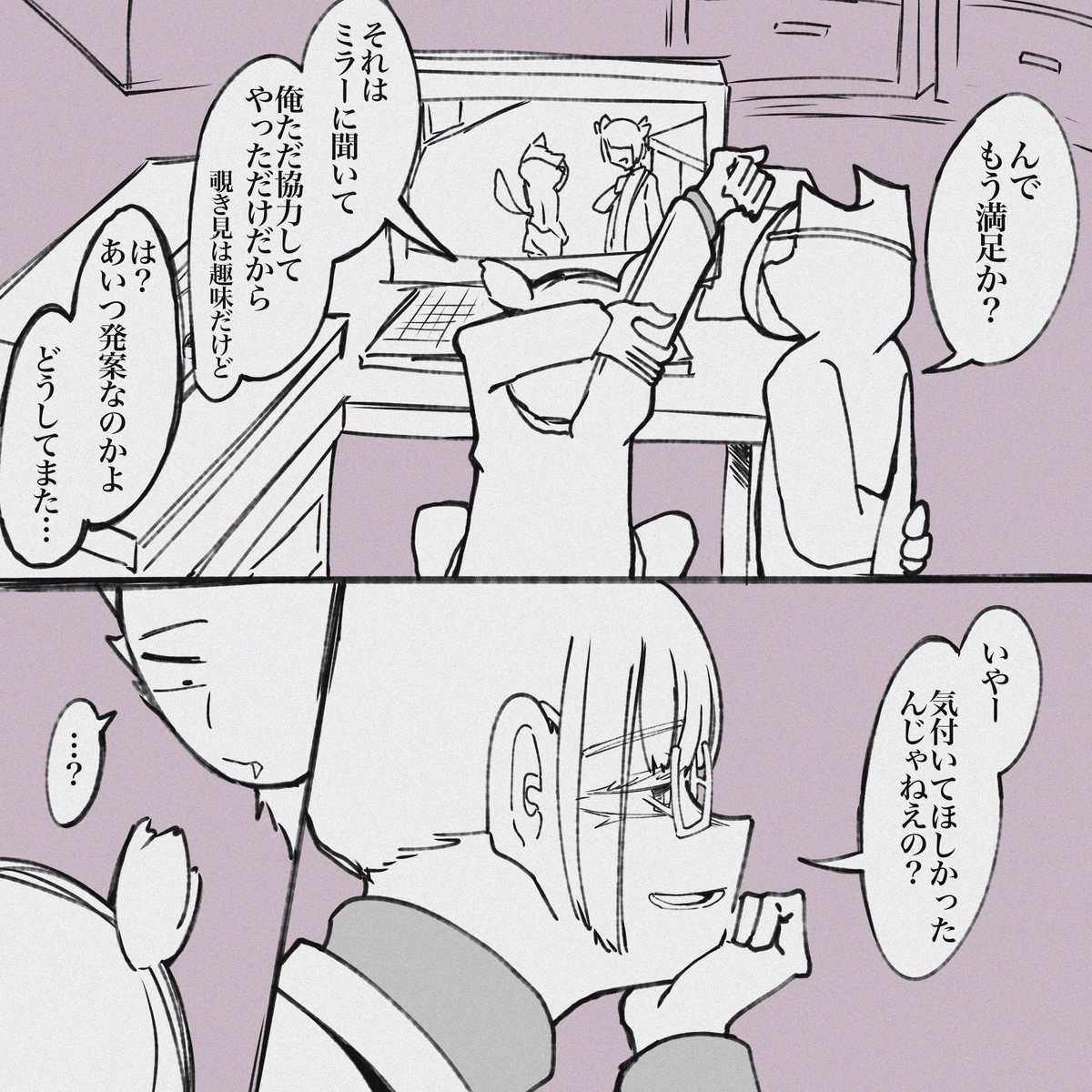 画像32