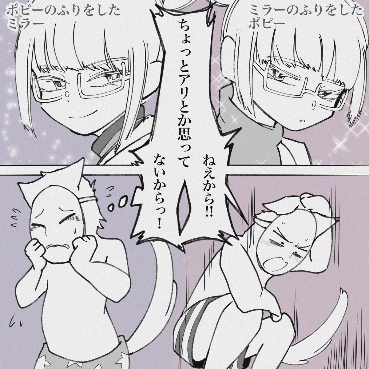 画像34