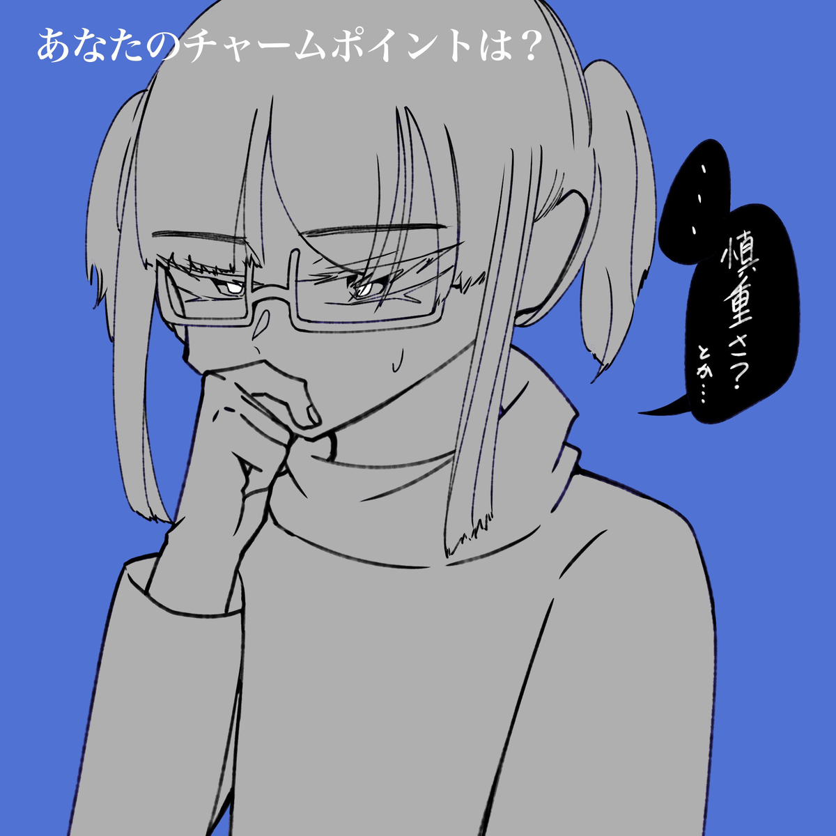 画像37