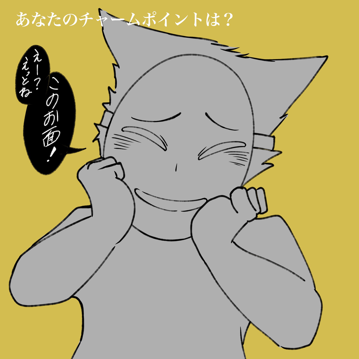 画像38
