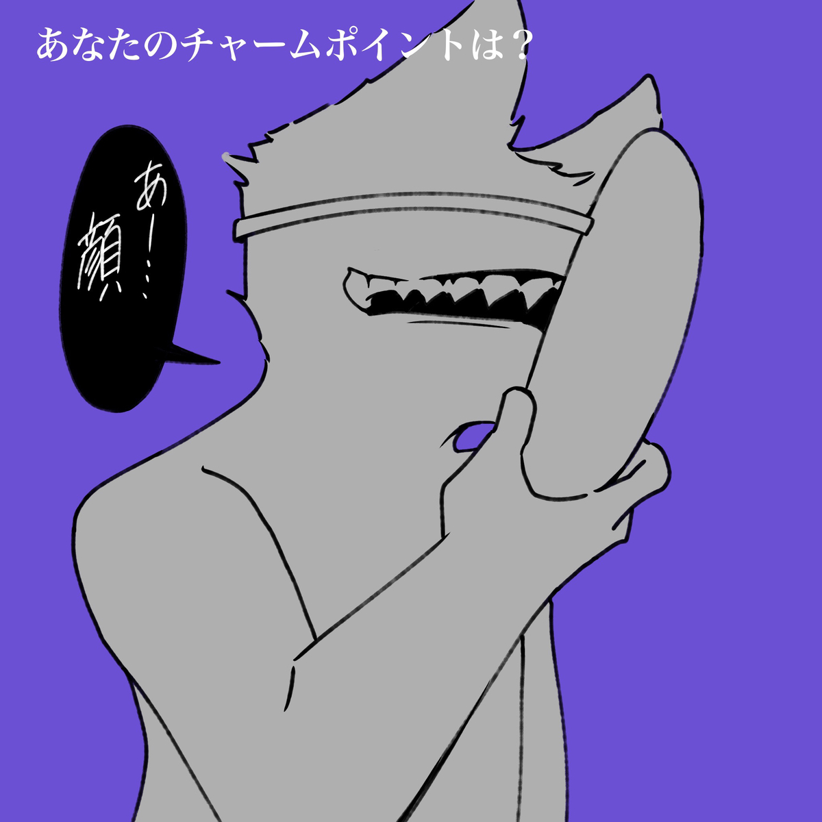 画像39