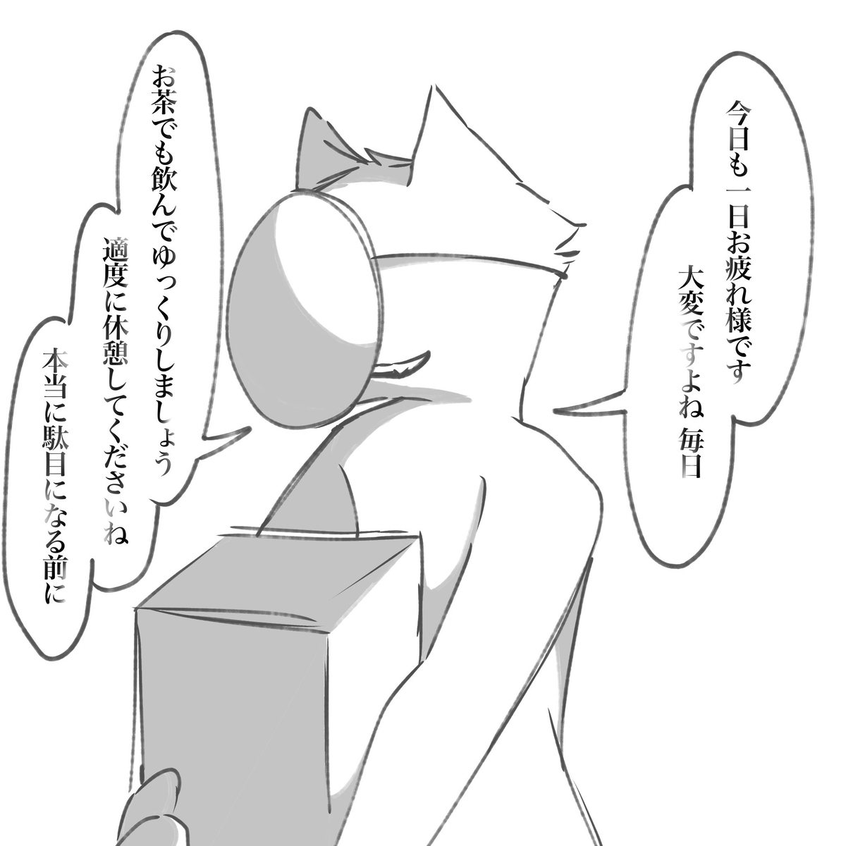 画像43