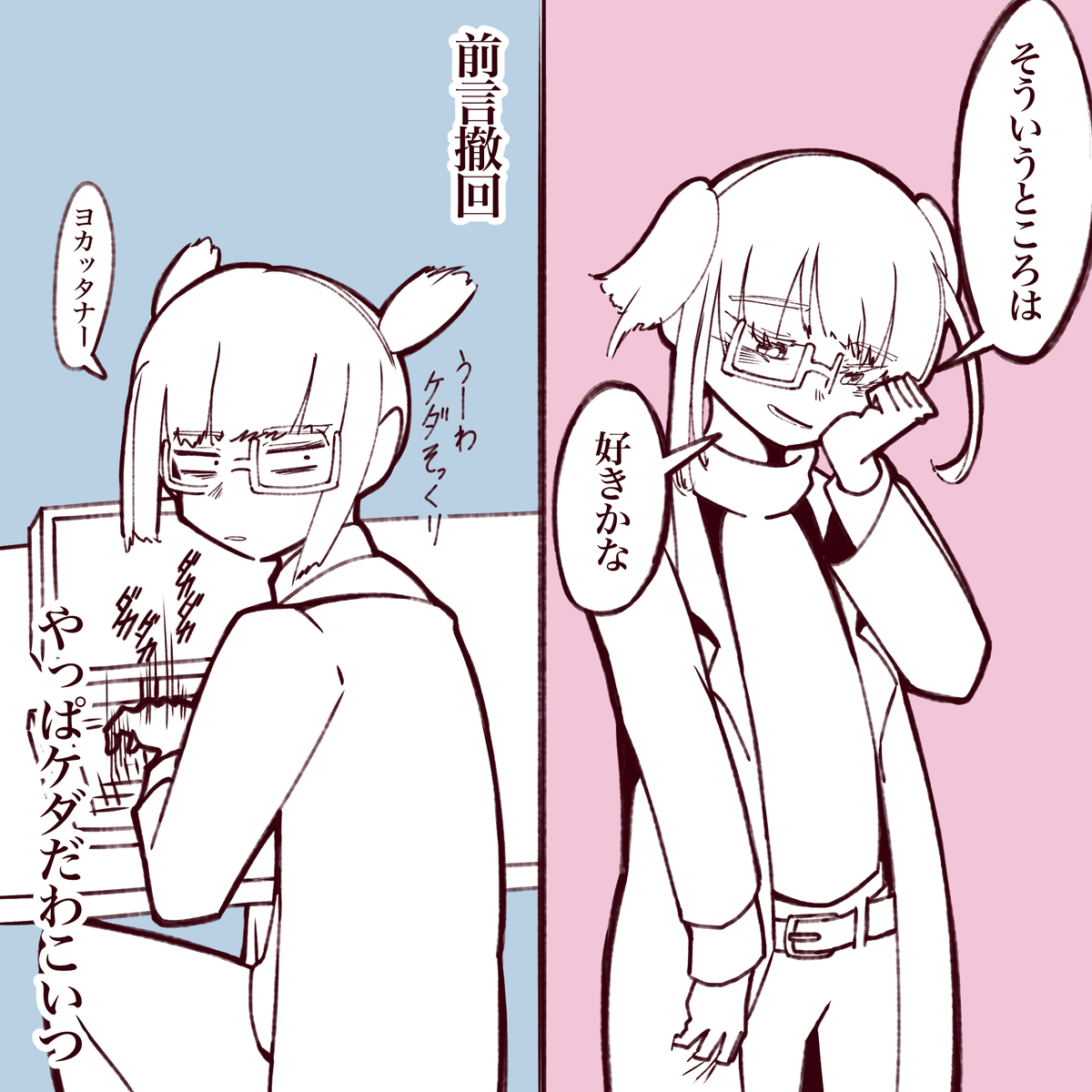 画像47