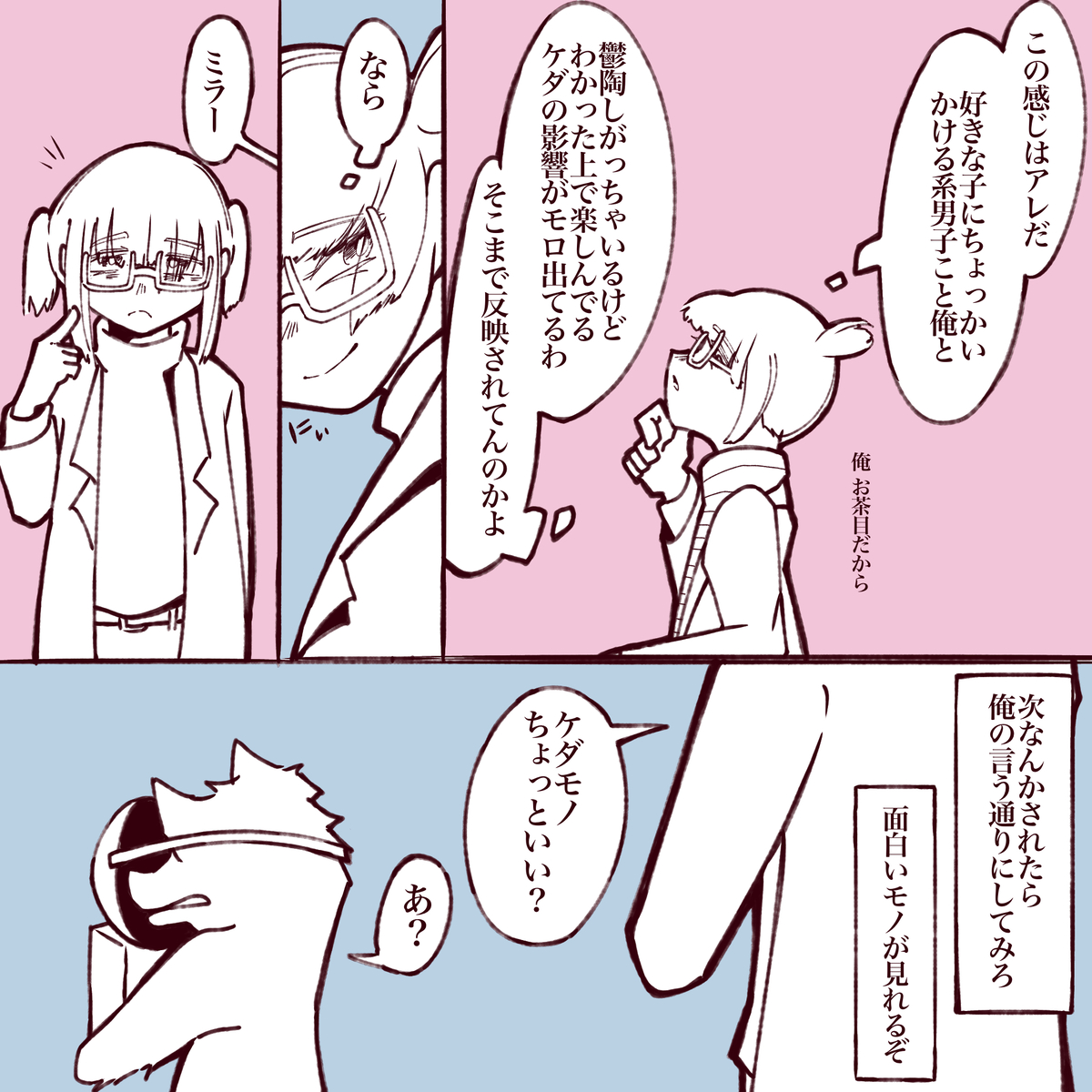 画像48
