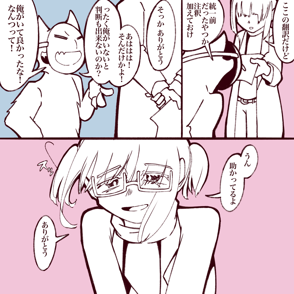 画像49