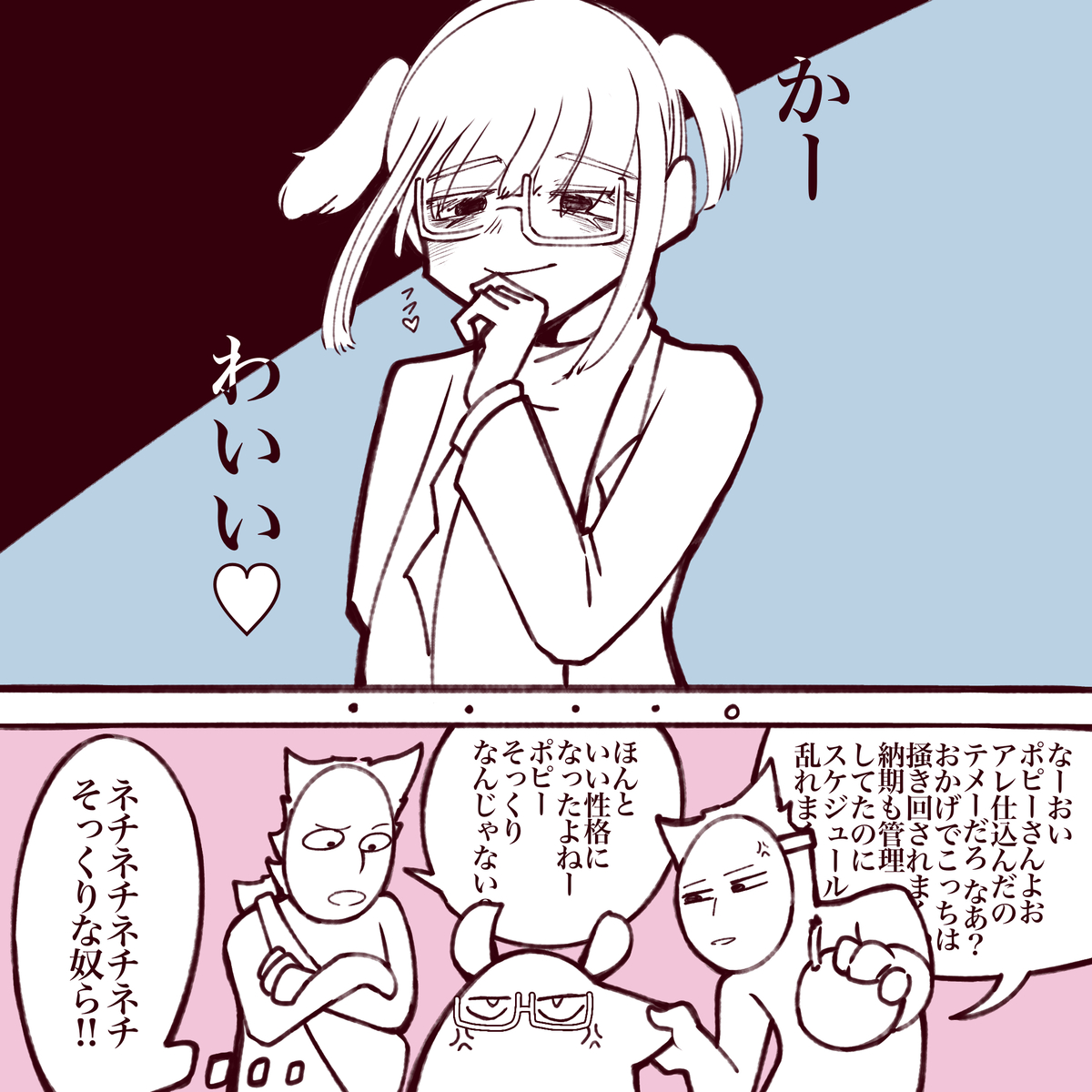 画像51