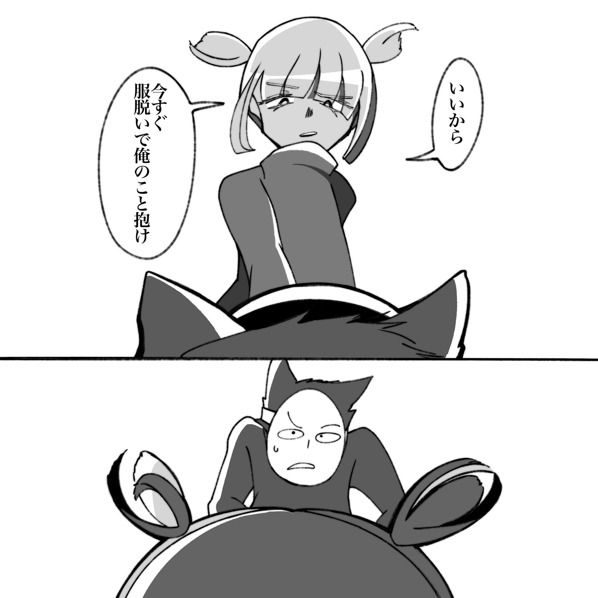 画像55