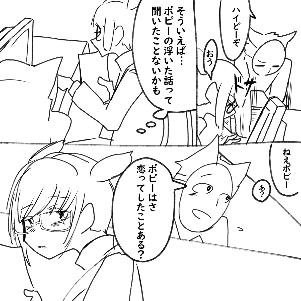 画像10