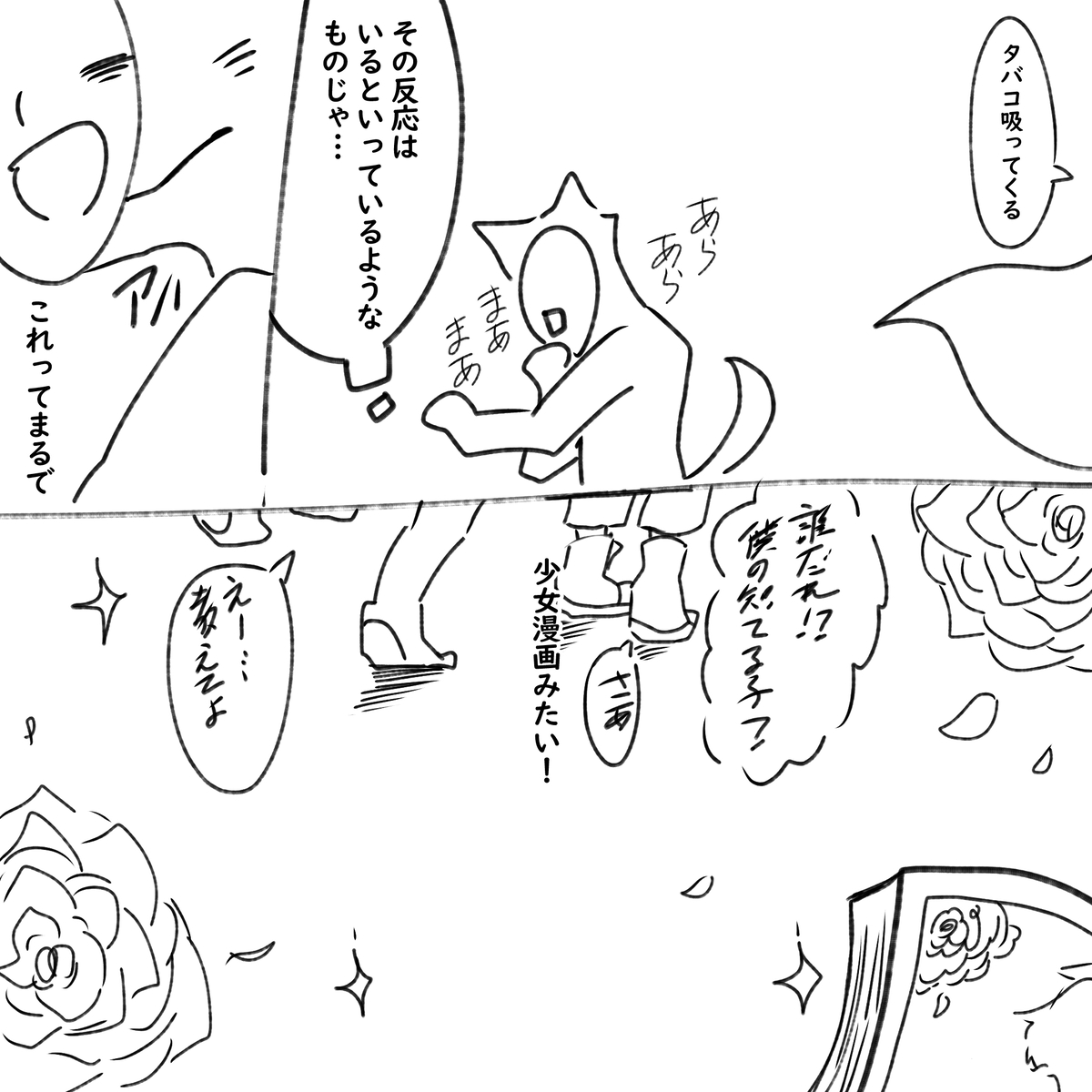 画像14