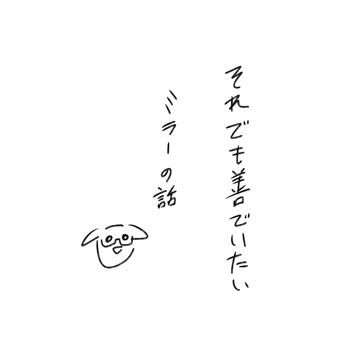 画像15