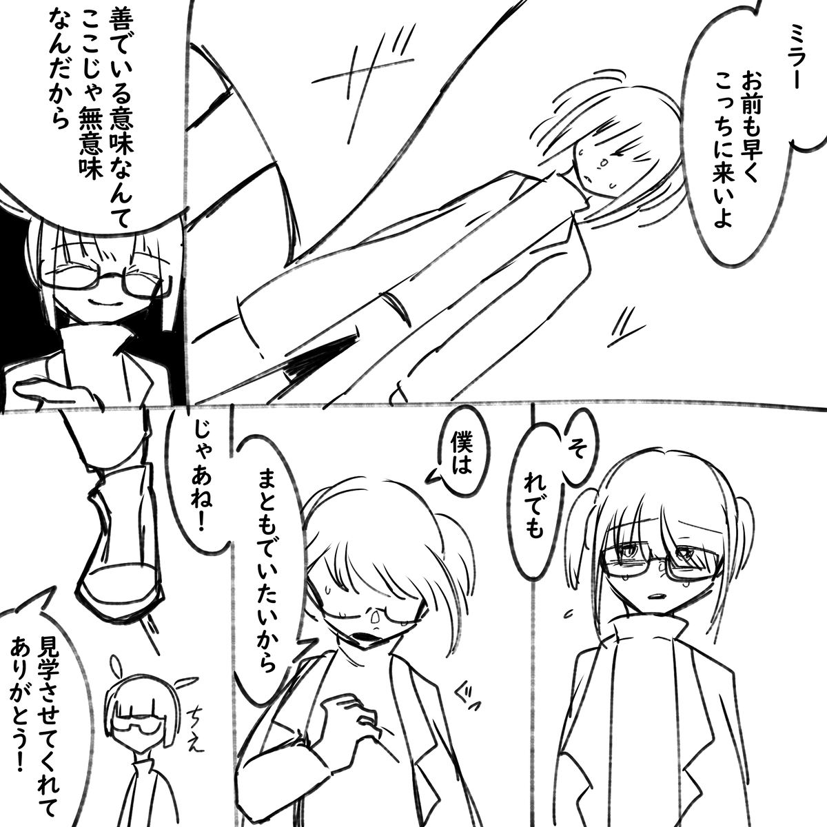 画像19