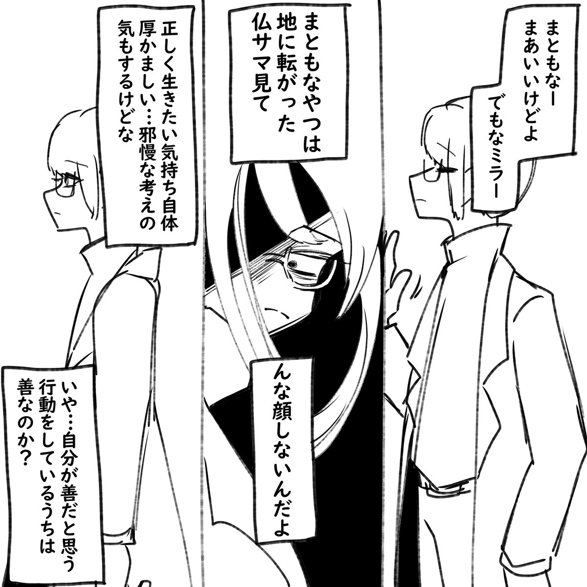 画像20