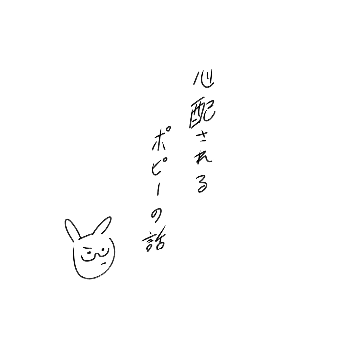 画像22