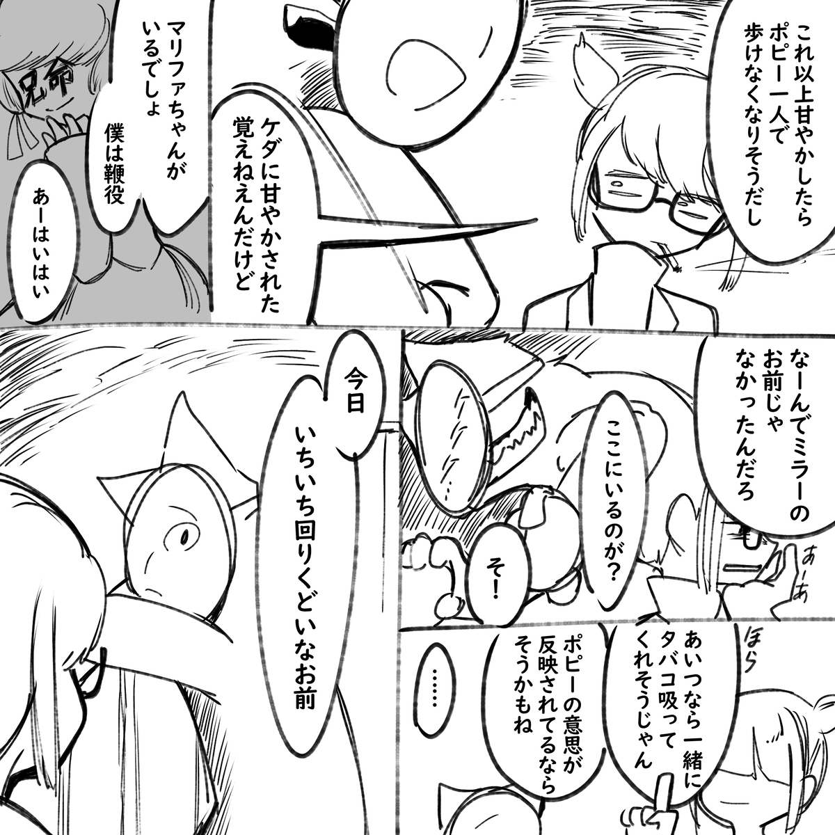画像24