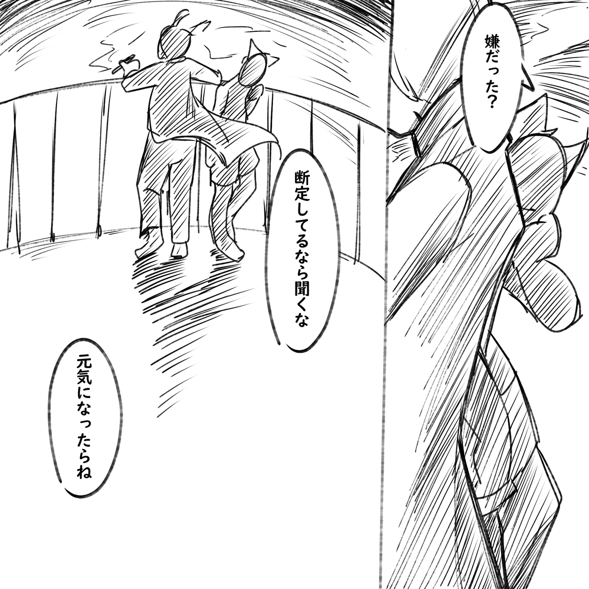 画像26