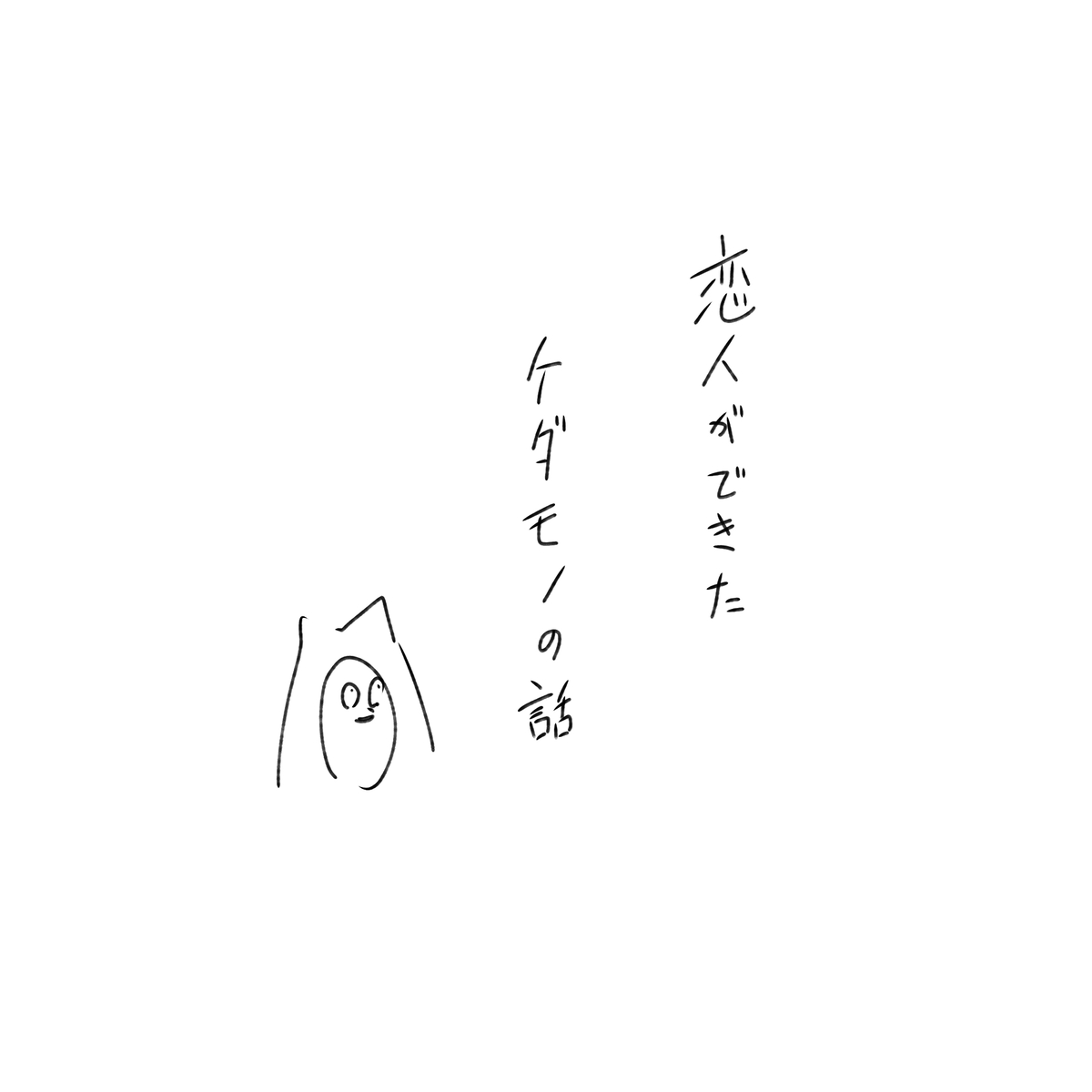 画像27