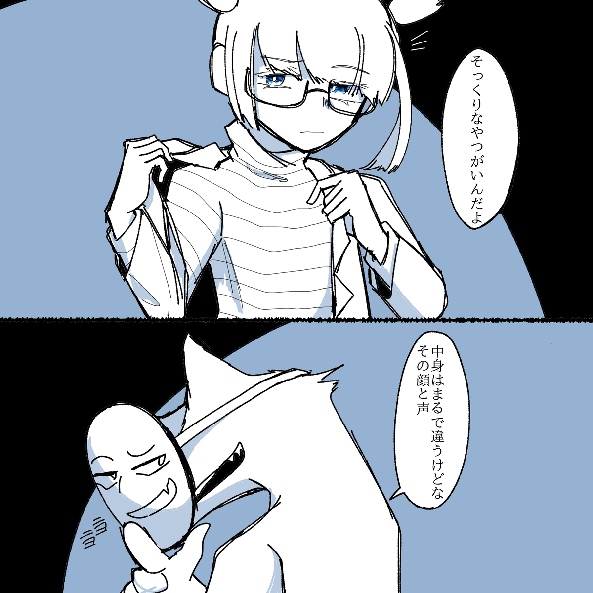 画像41