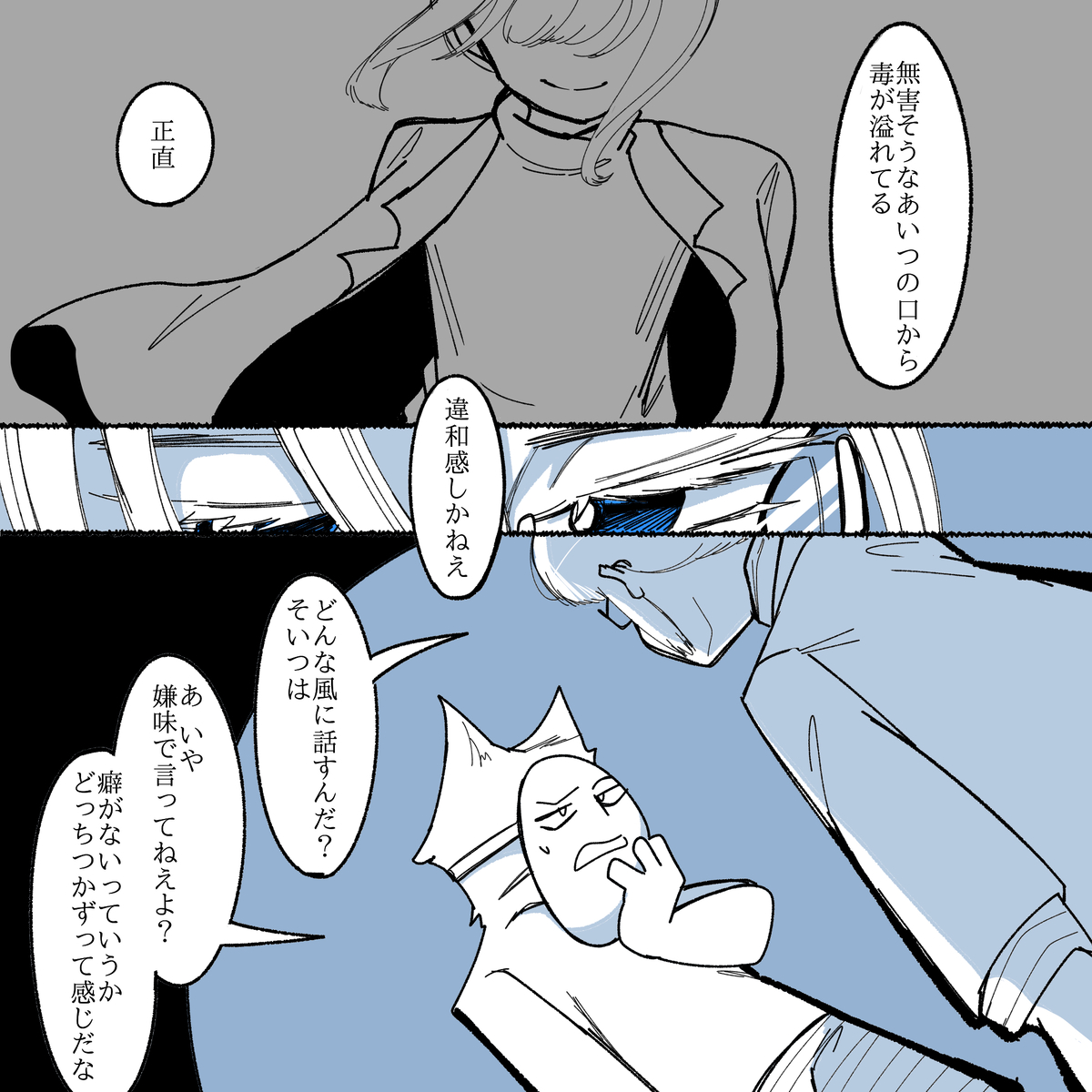 画像42