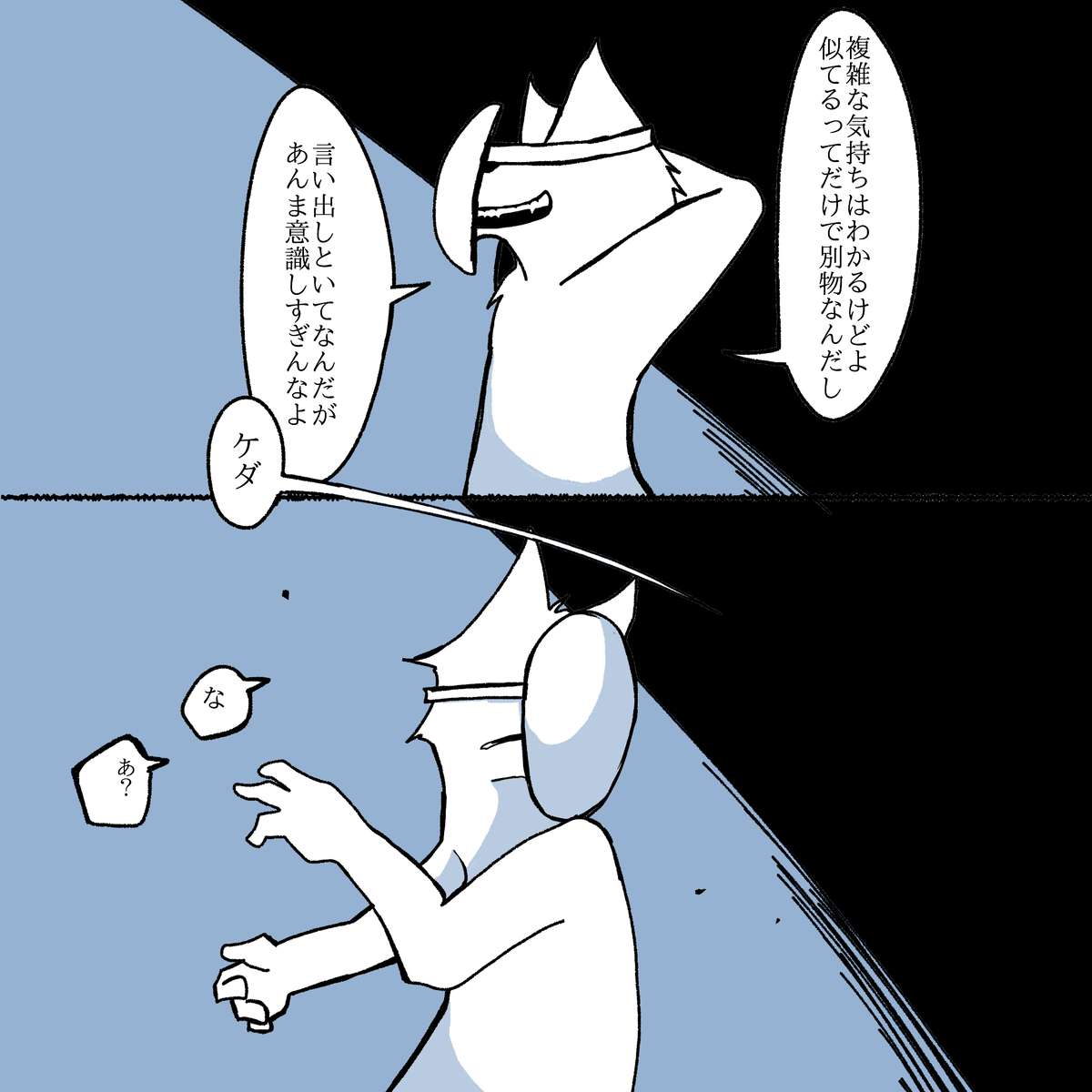 画像45
