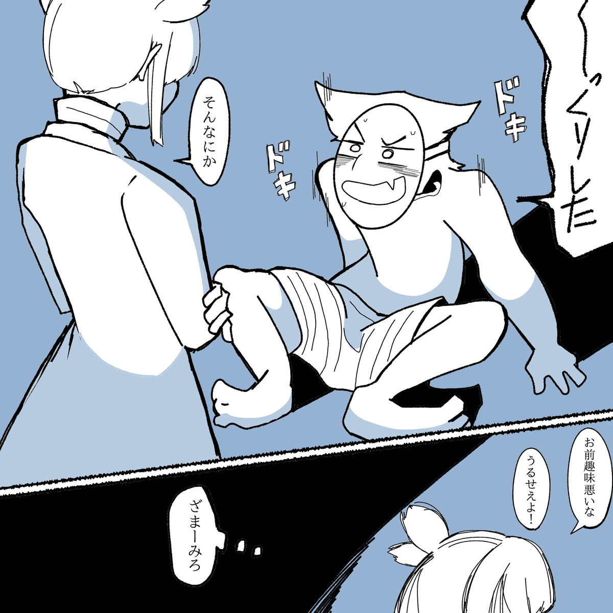 画像47