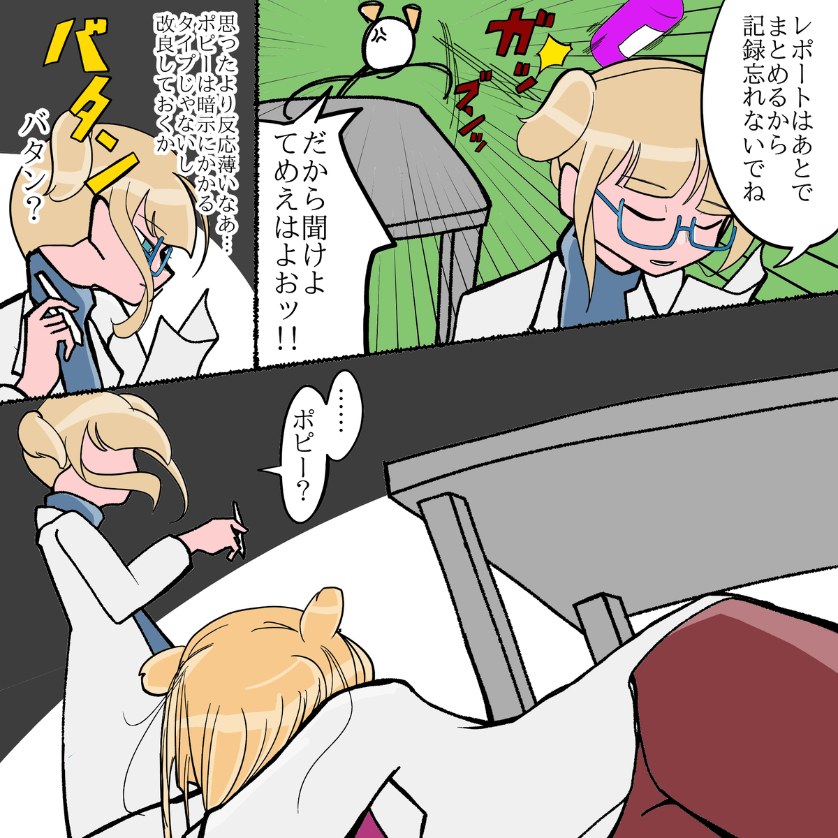 画像53