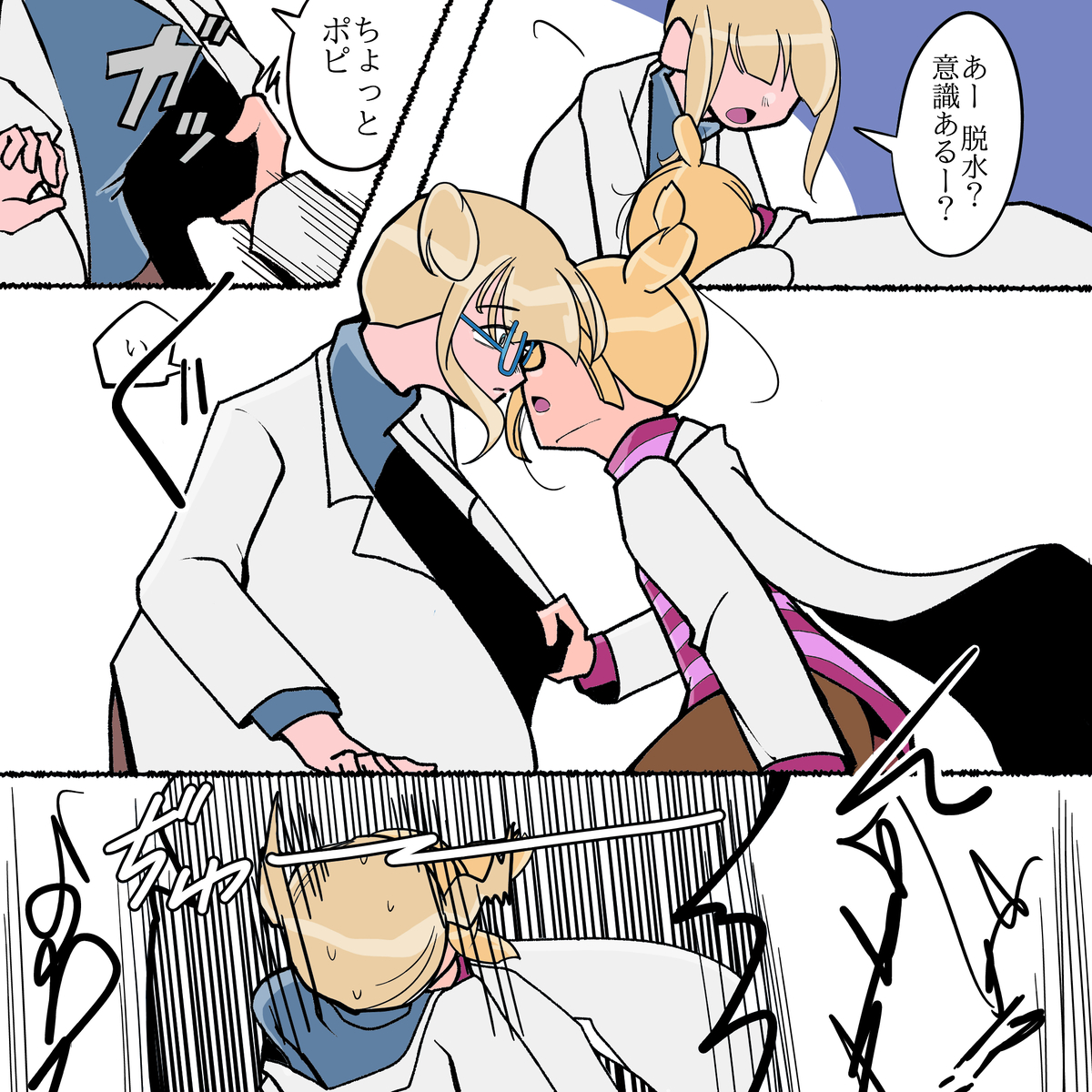 画像54