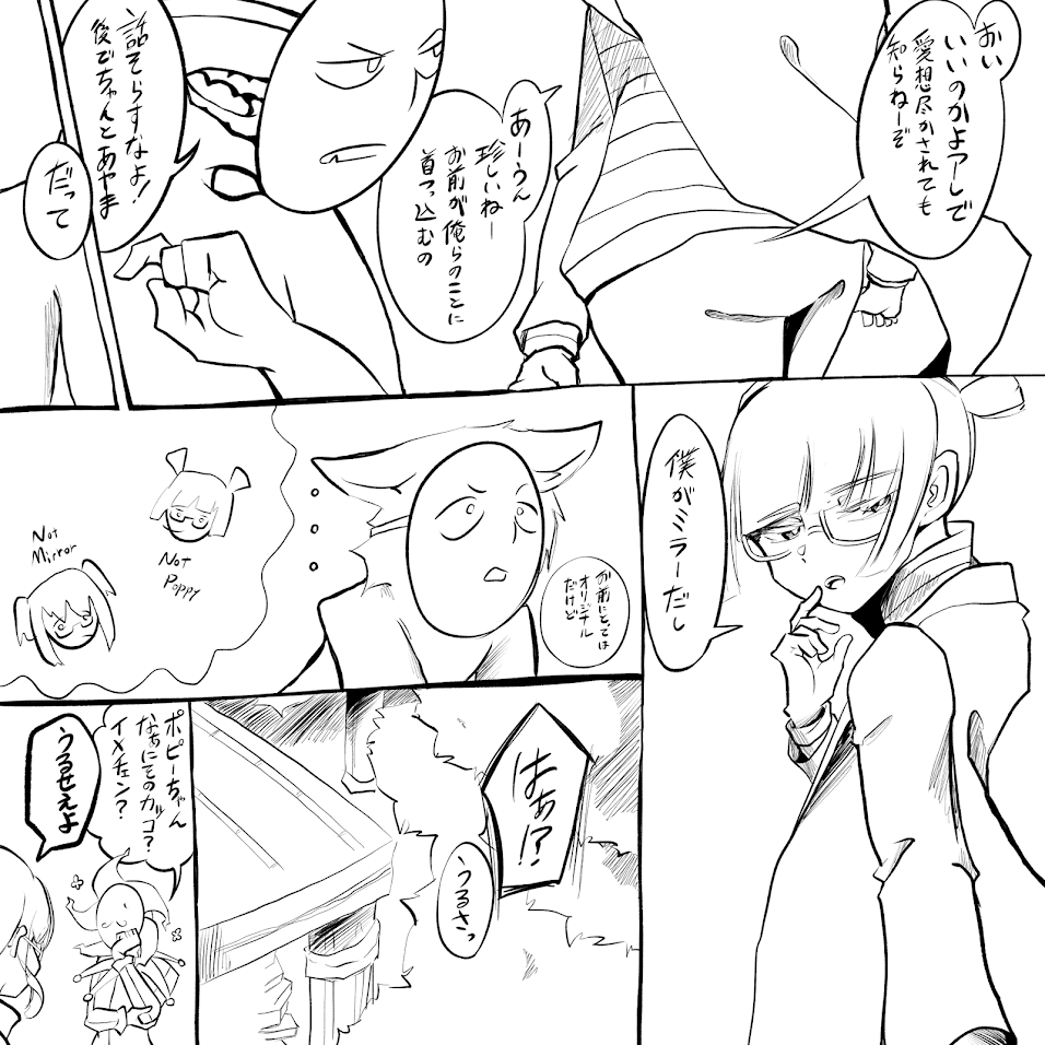 画像10