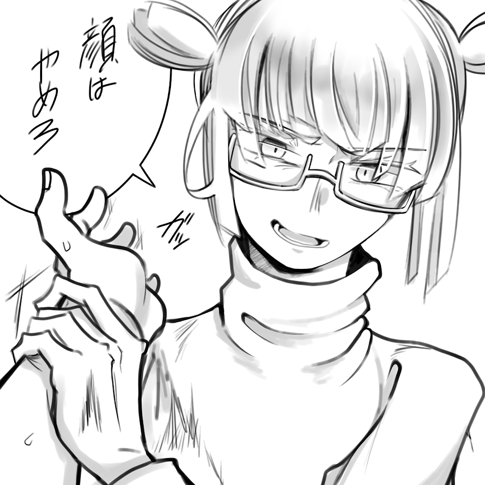 画像11