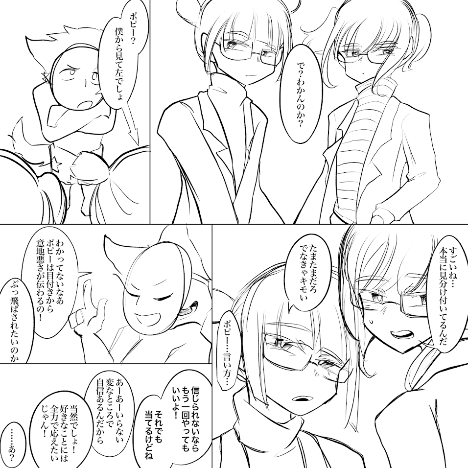 画像13